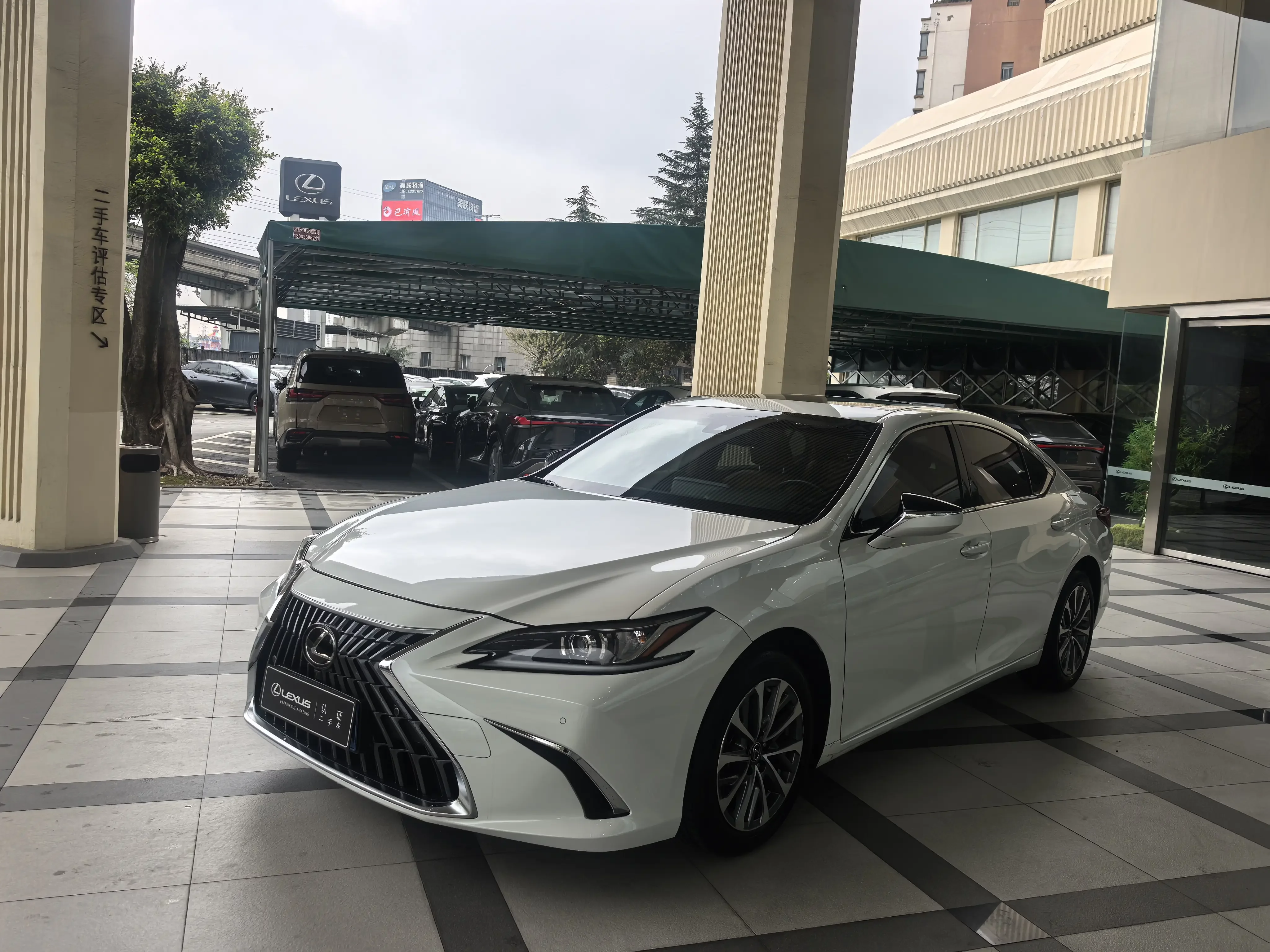 Lexus ES