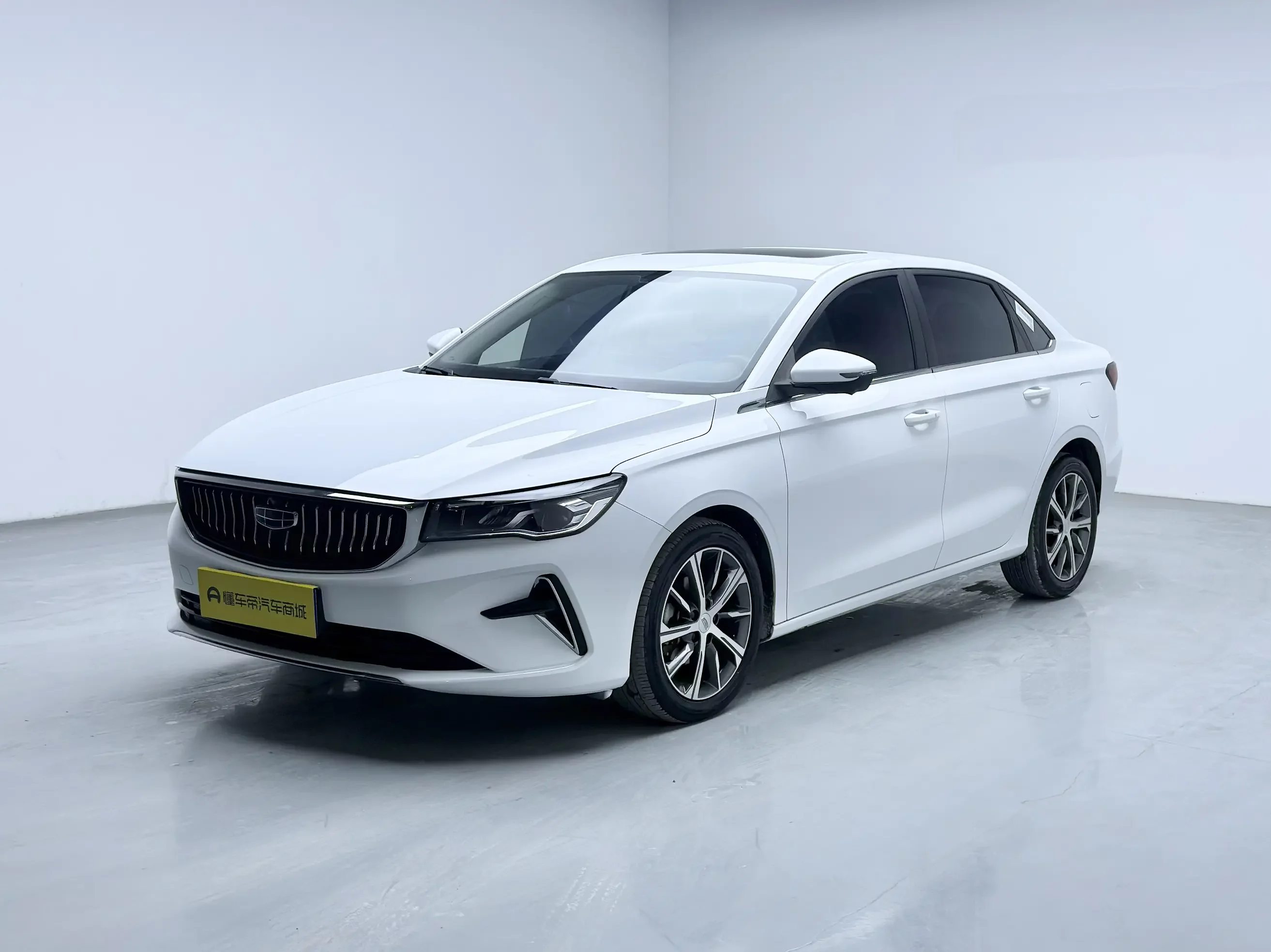 Geely emgrand