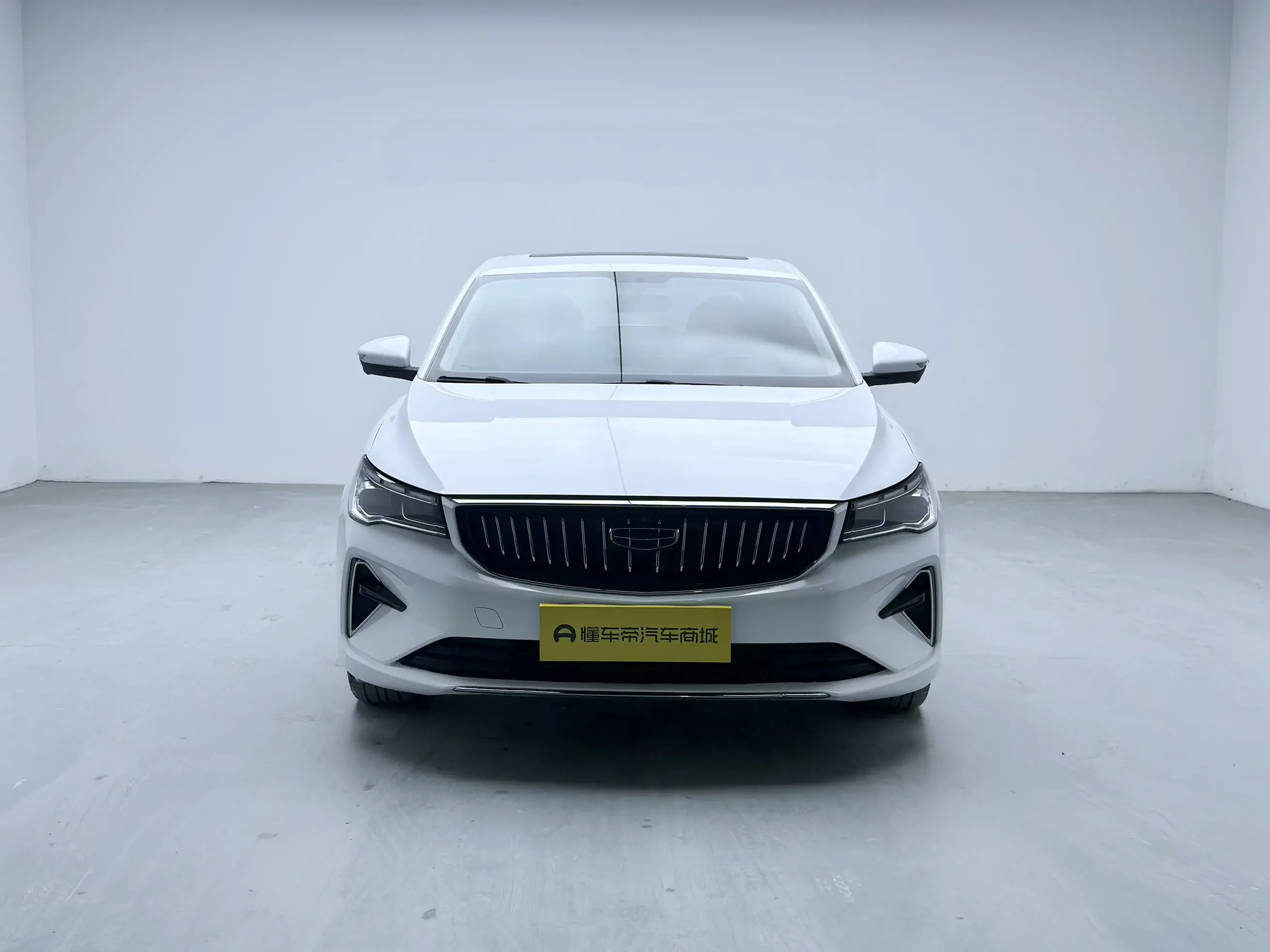 Geely emgrand