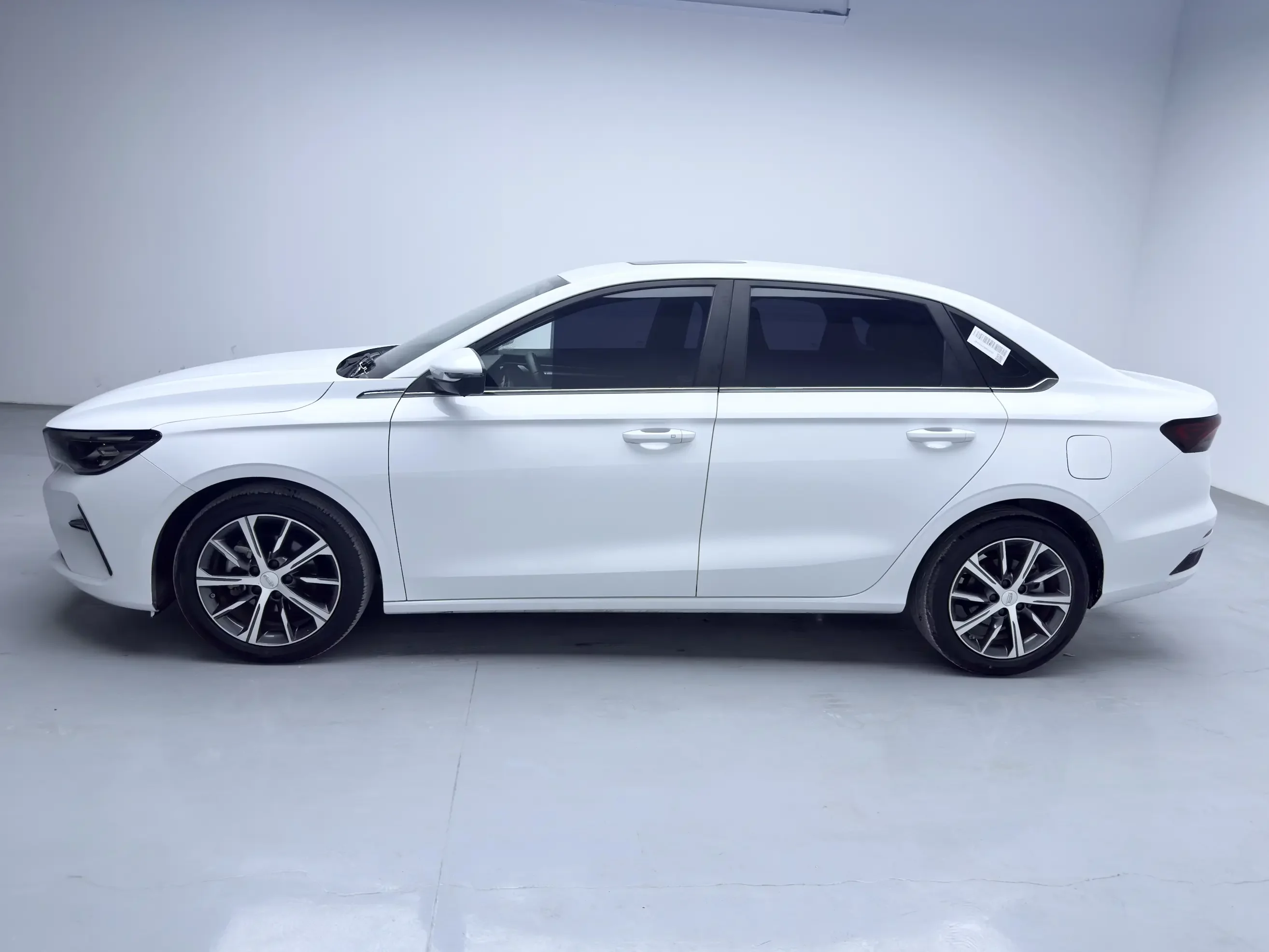Geely emgrand