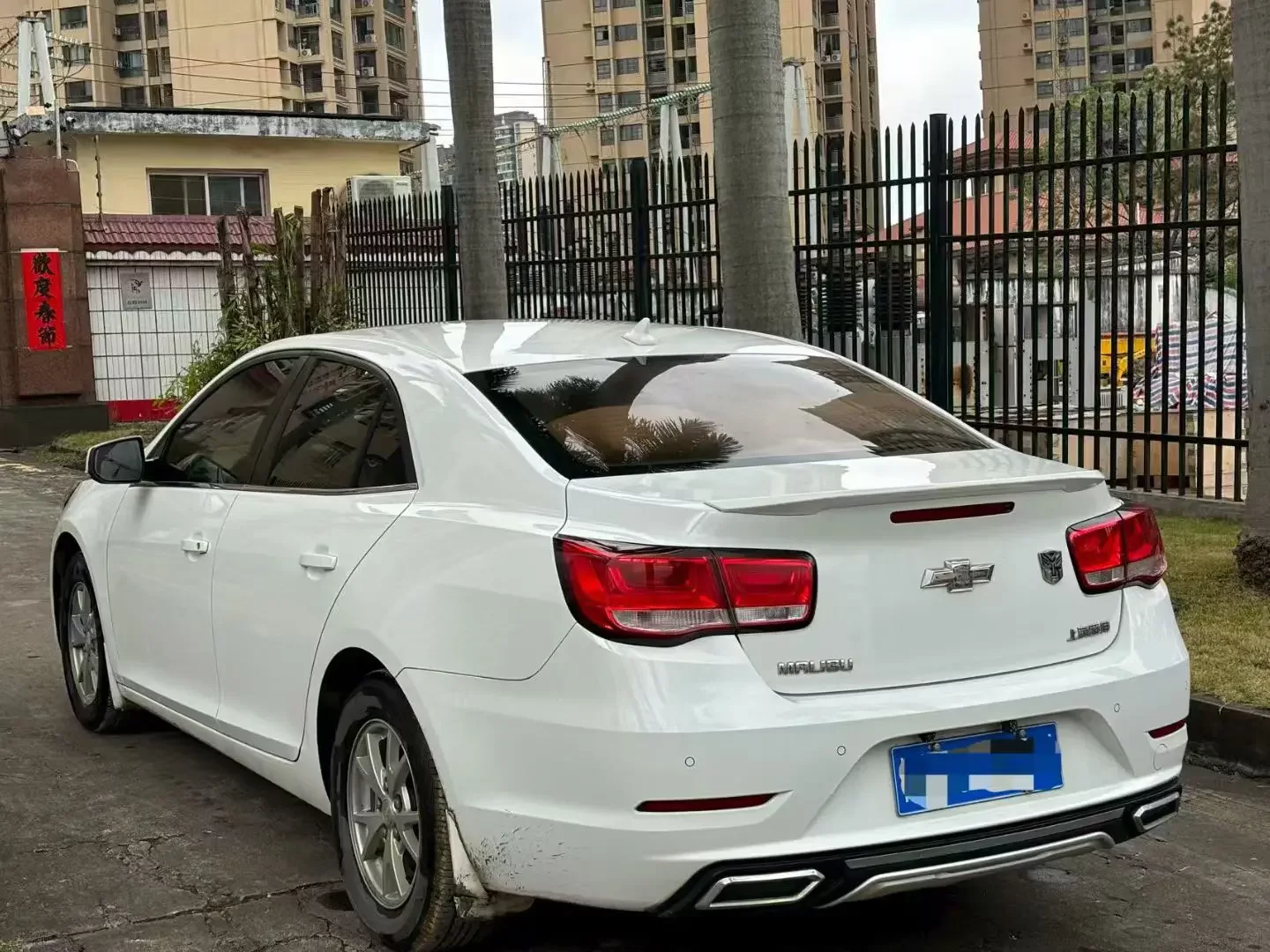 Chevrolet Malibu