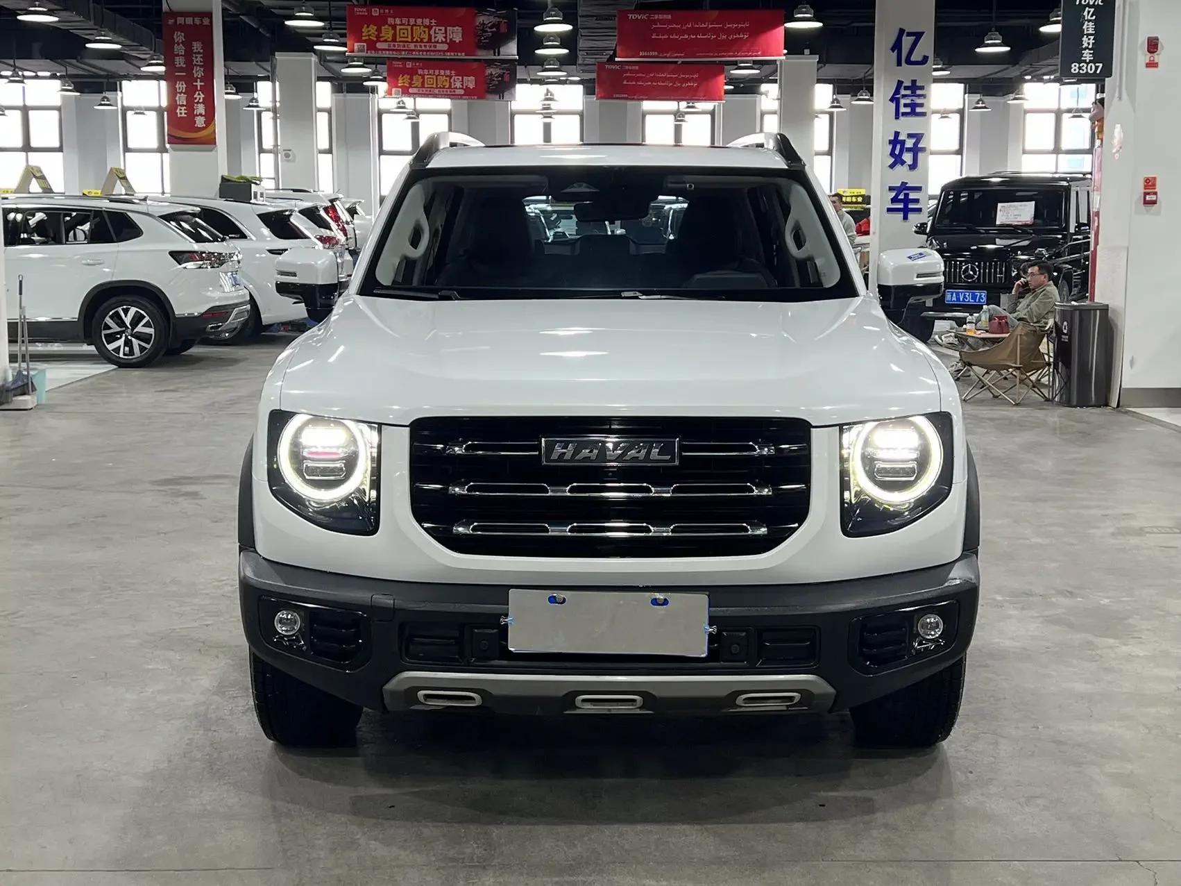 Haval Dargo