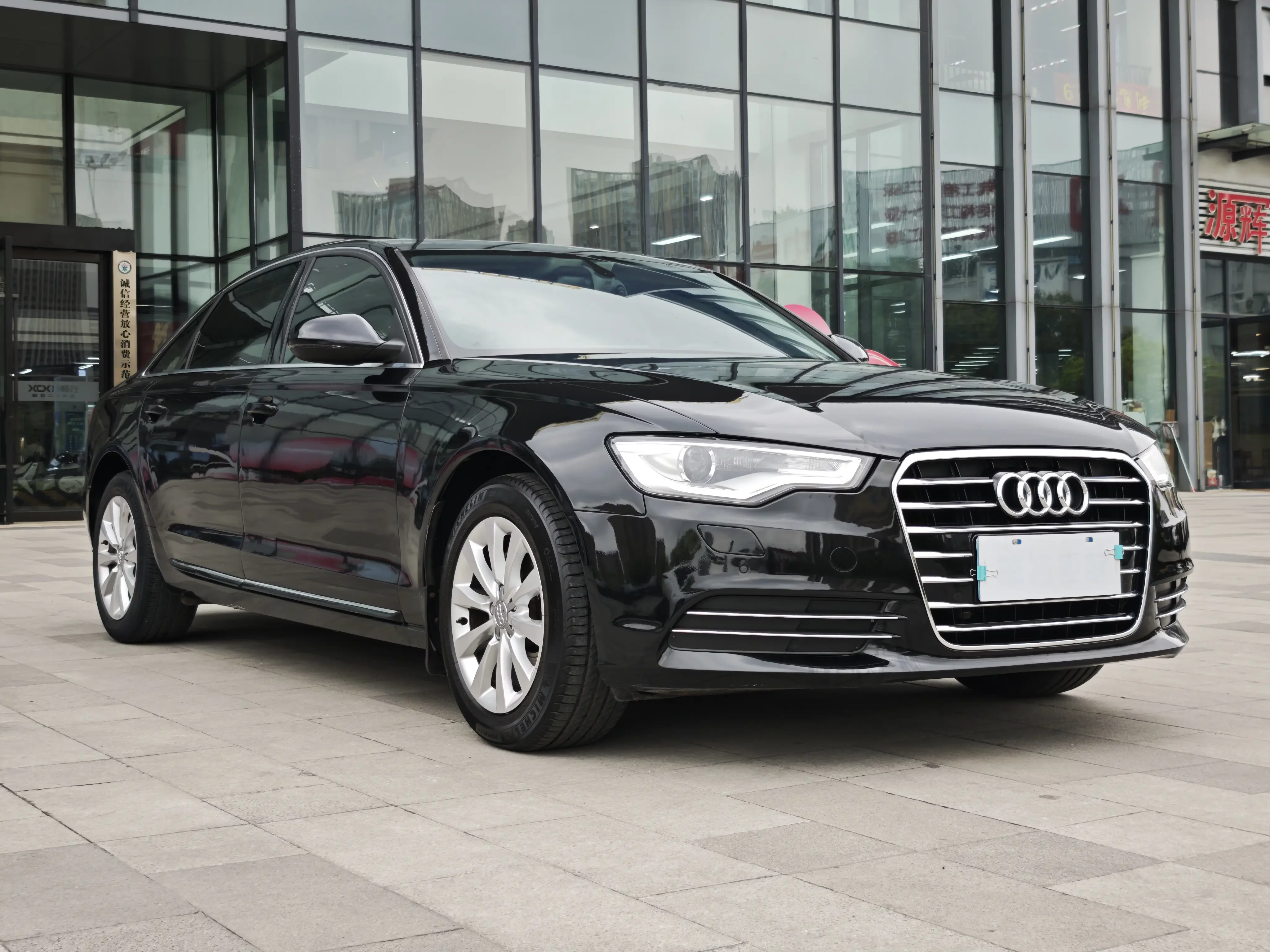 Audi A6L