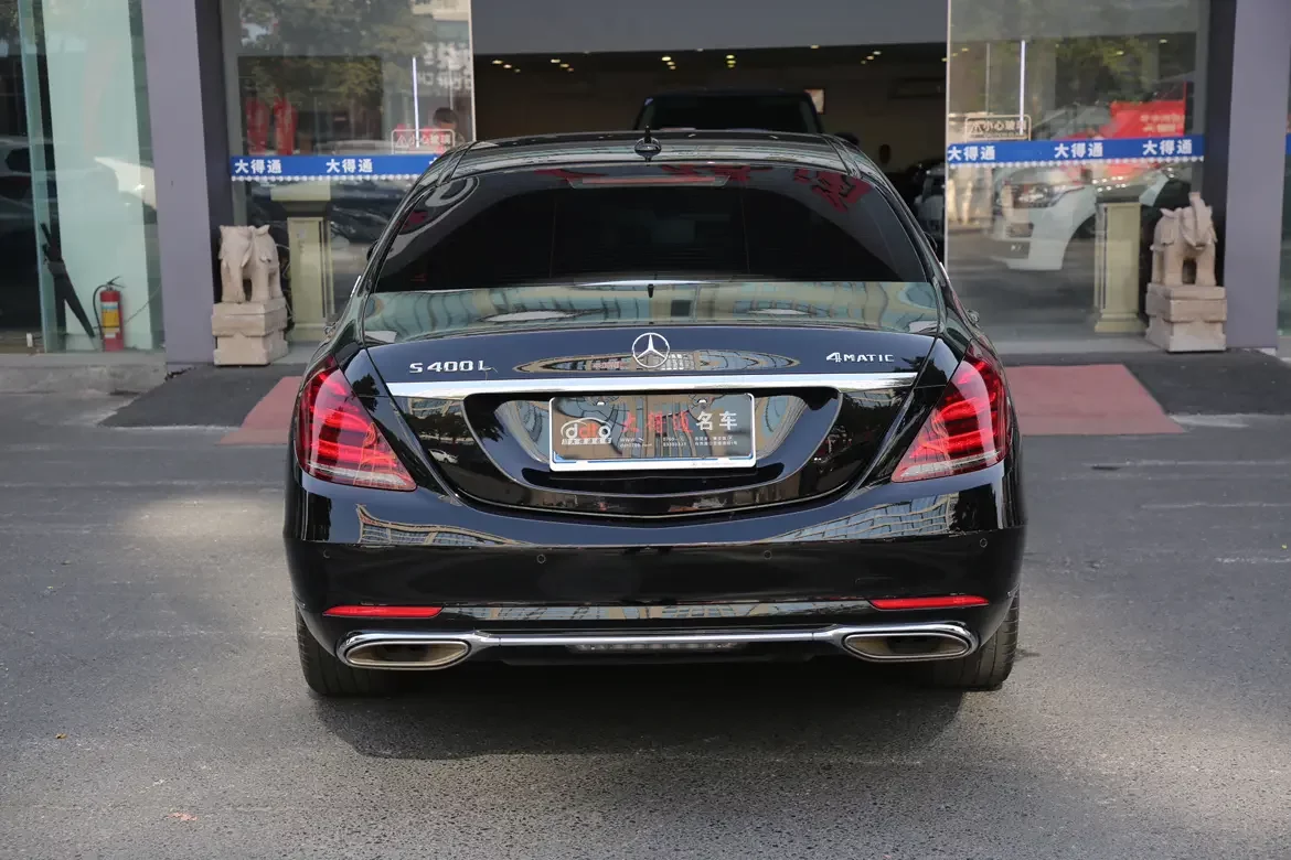 Mercedes-Benz S Class