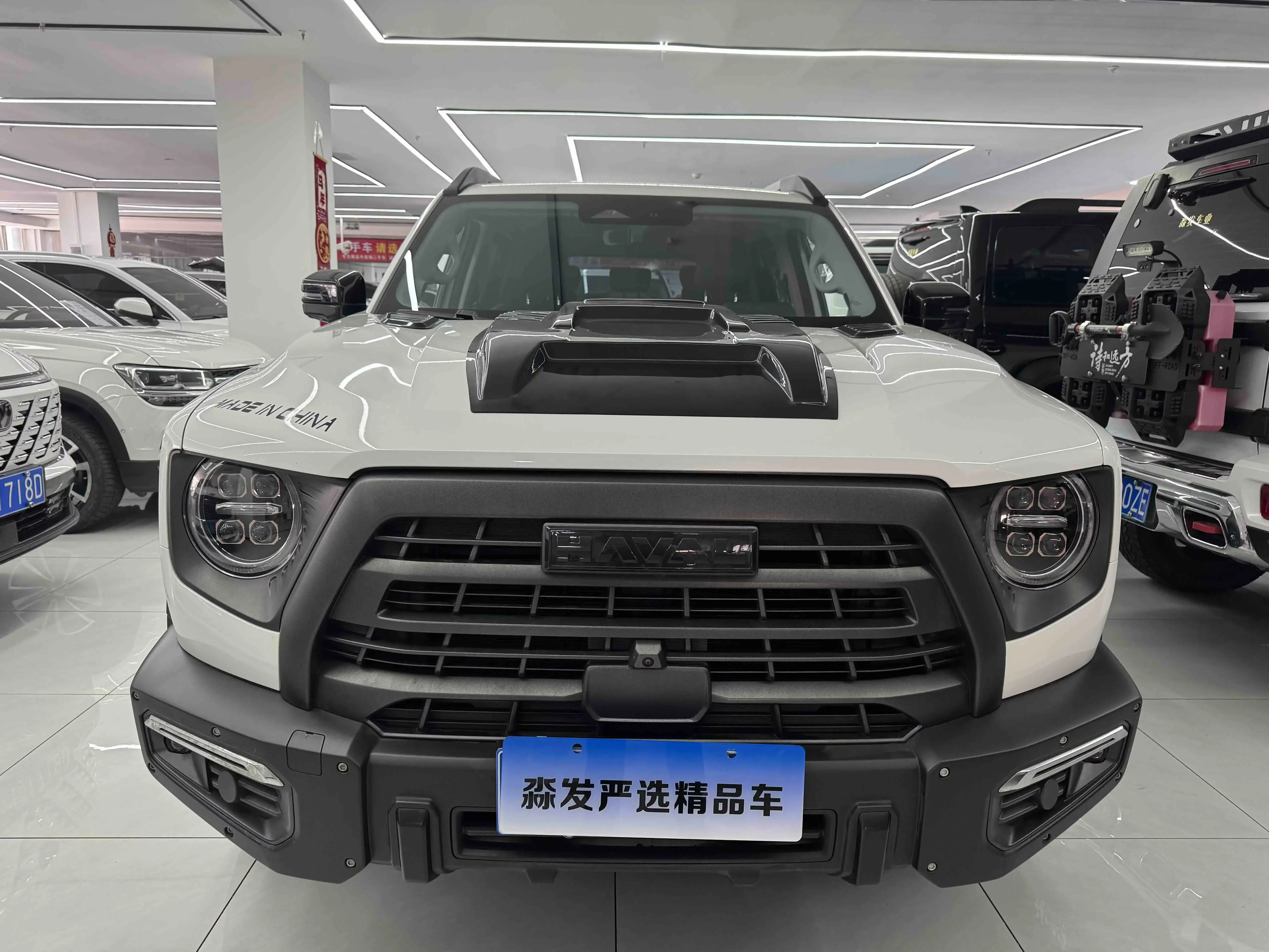 Haval Dargo