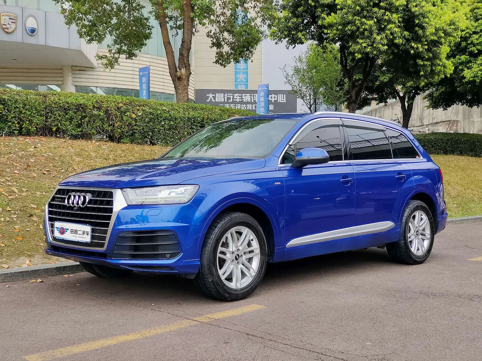 Audi Q7