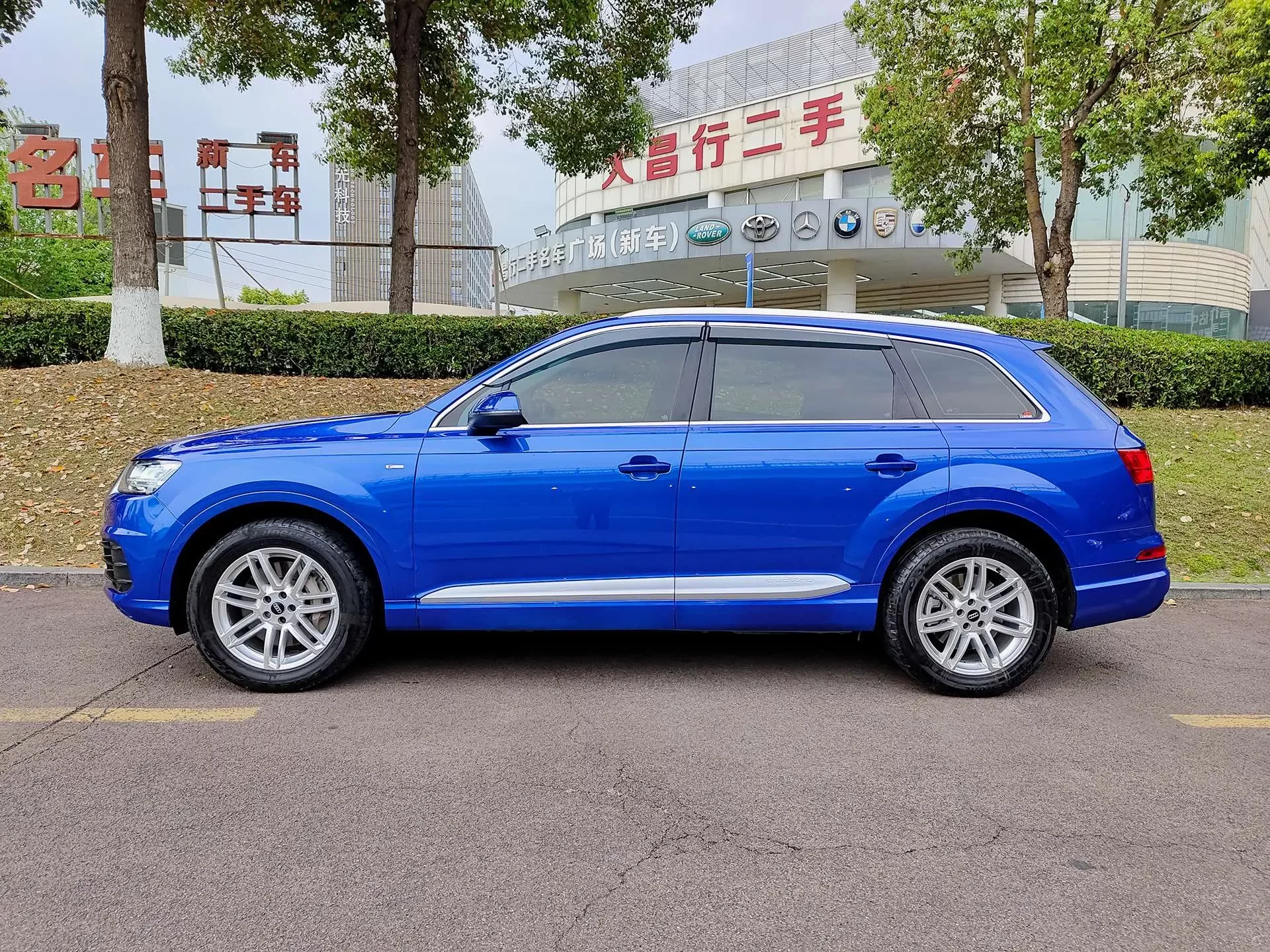 Audi Q7