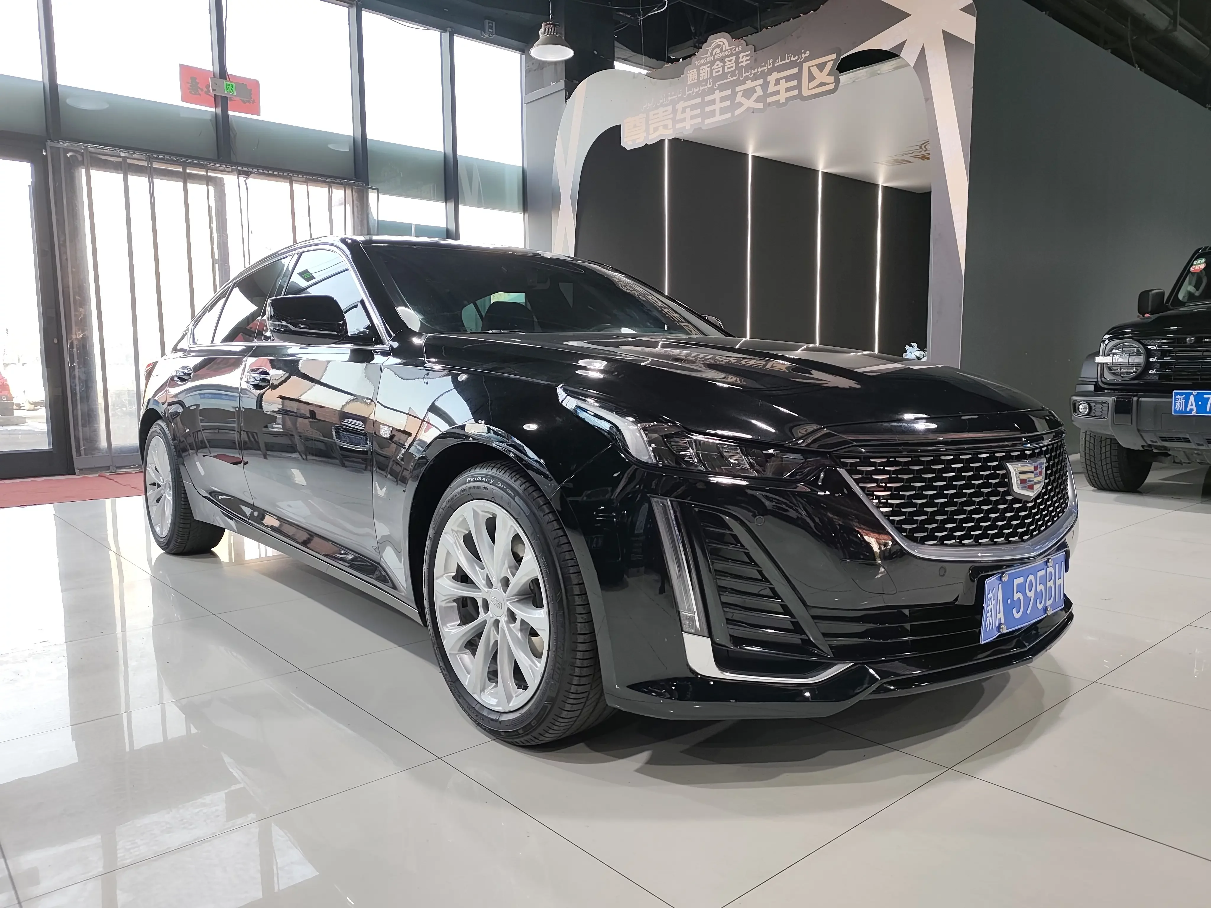 Cadillac CT5