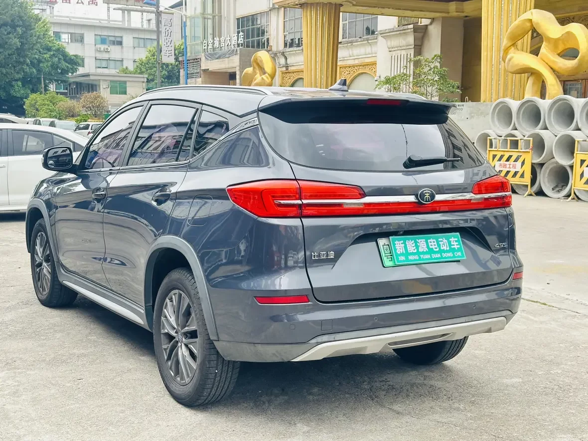 BYD Song DM