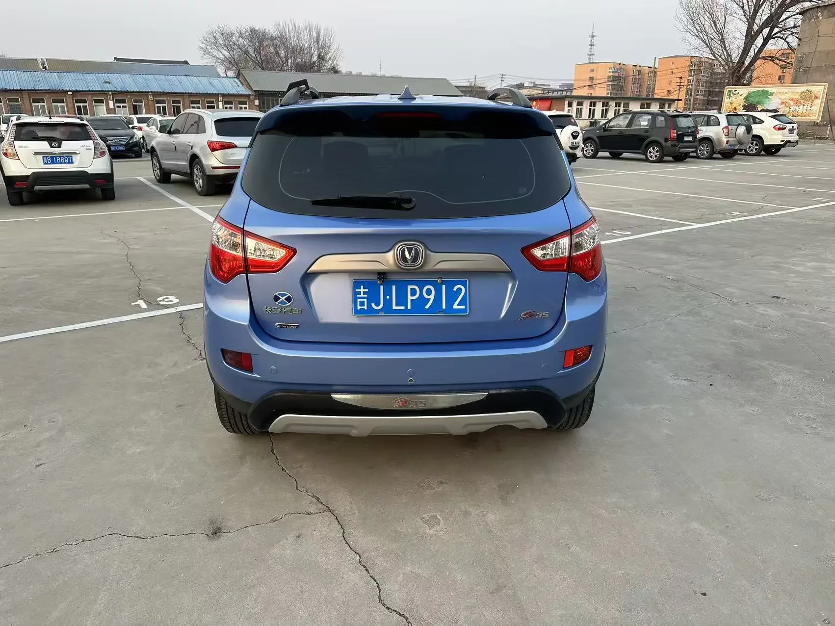 Changan CS35