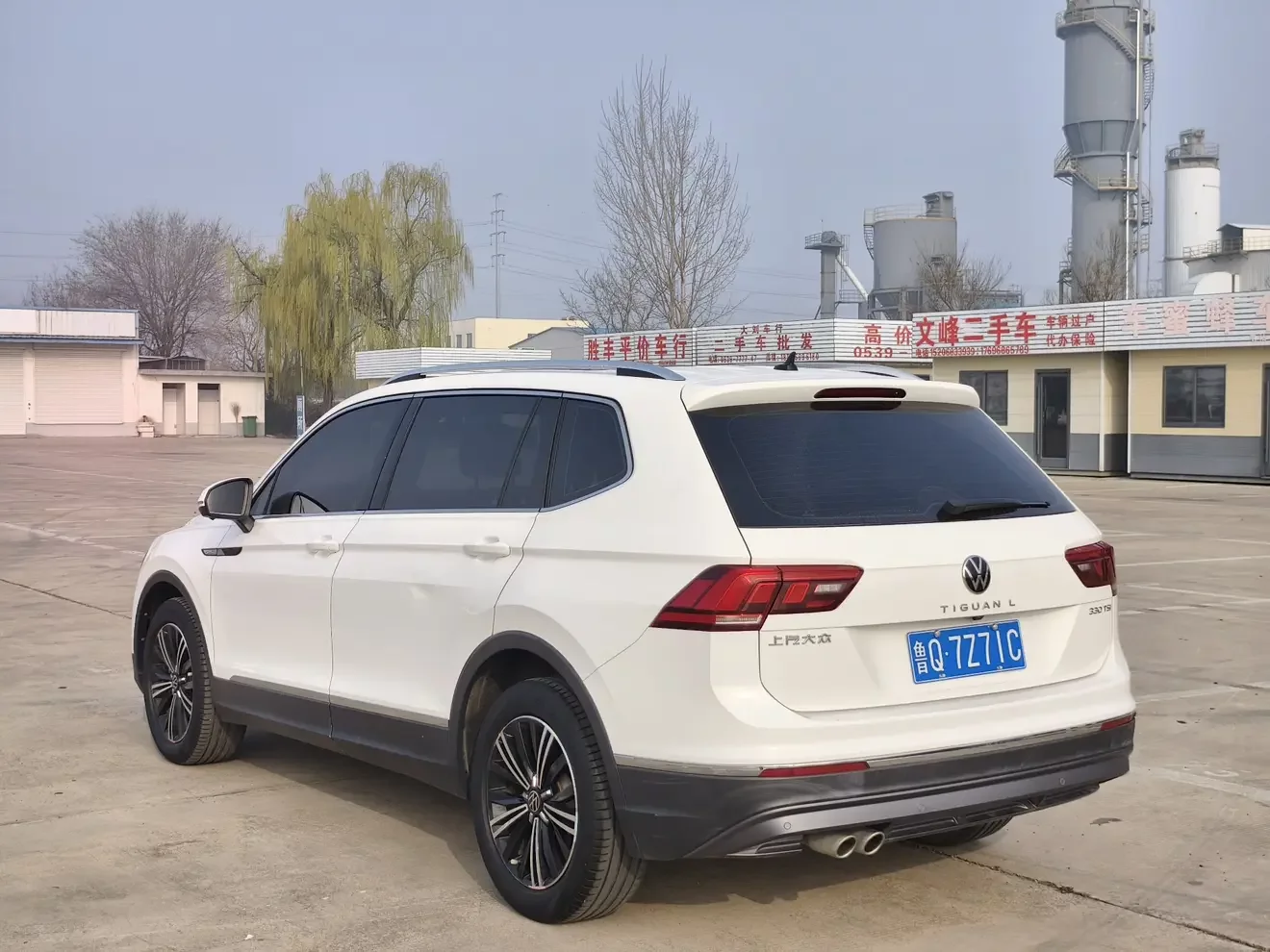 Volkswagen Tiguan L