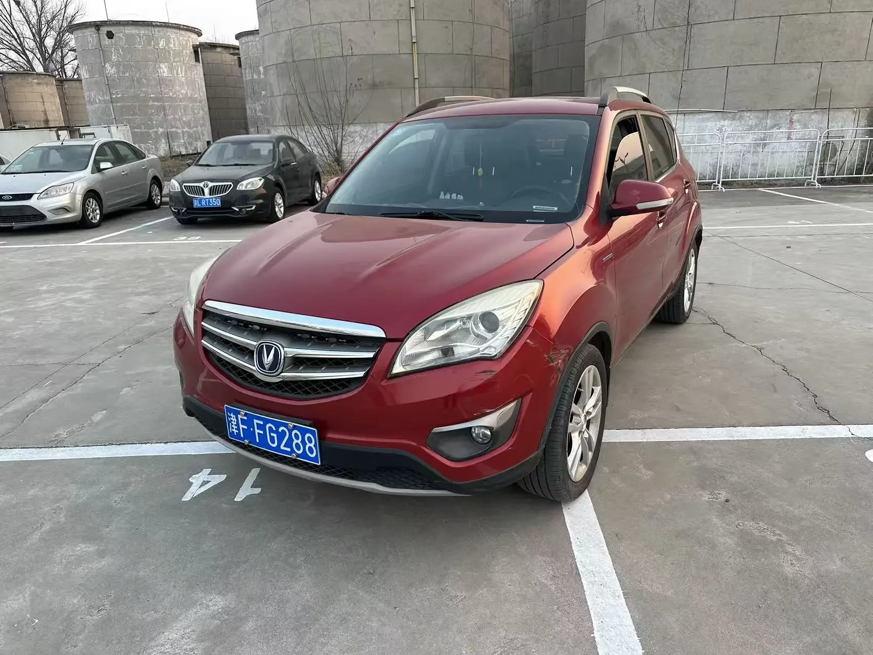 Changan CS35