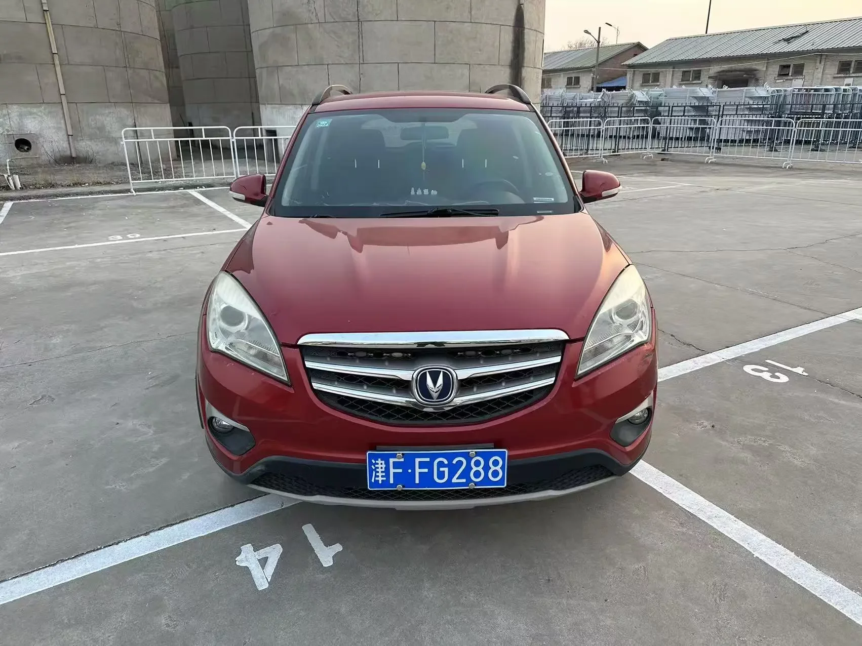 Changan CS35
