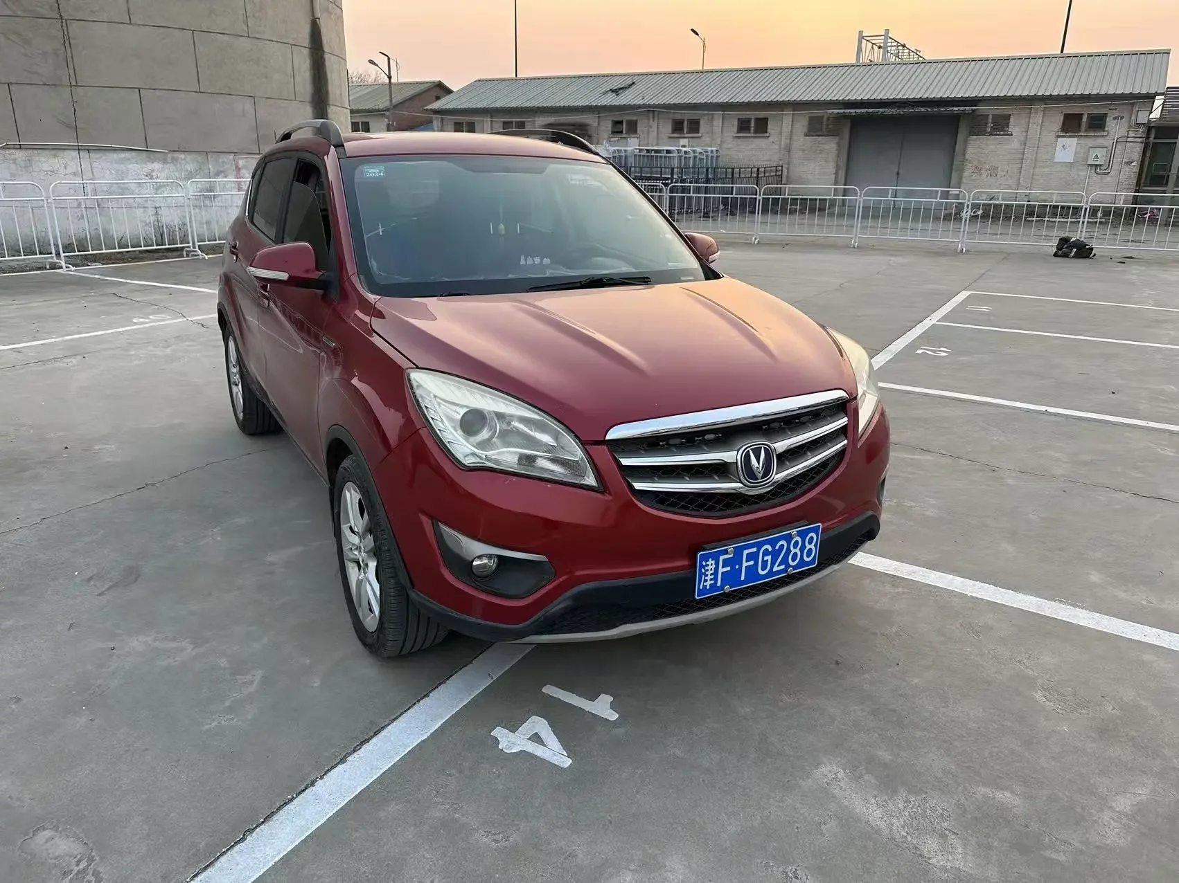 Changan CS35