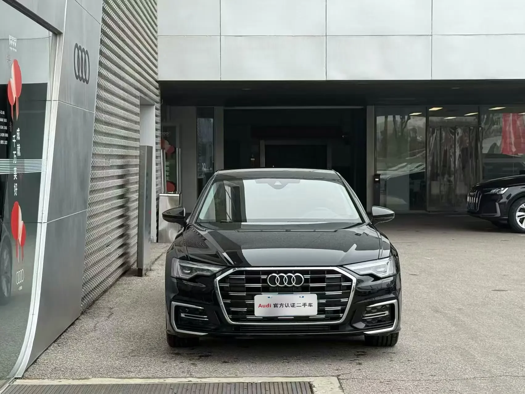 Audi A6L