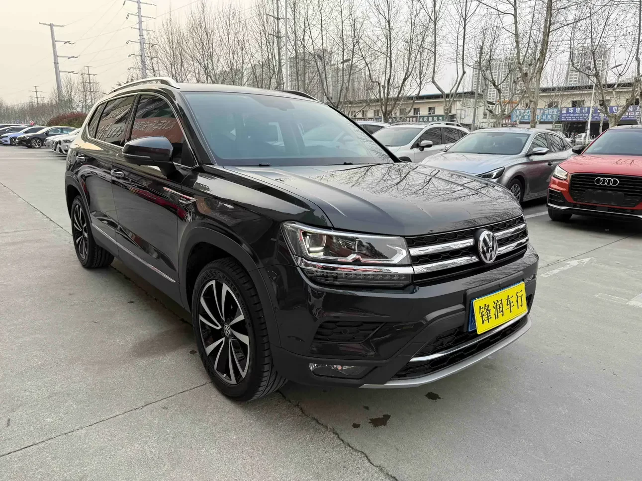Volkswagen Tharu