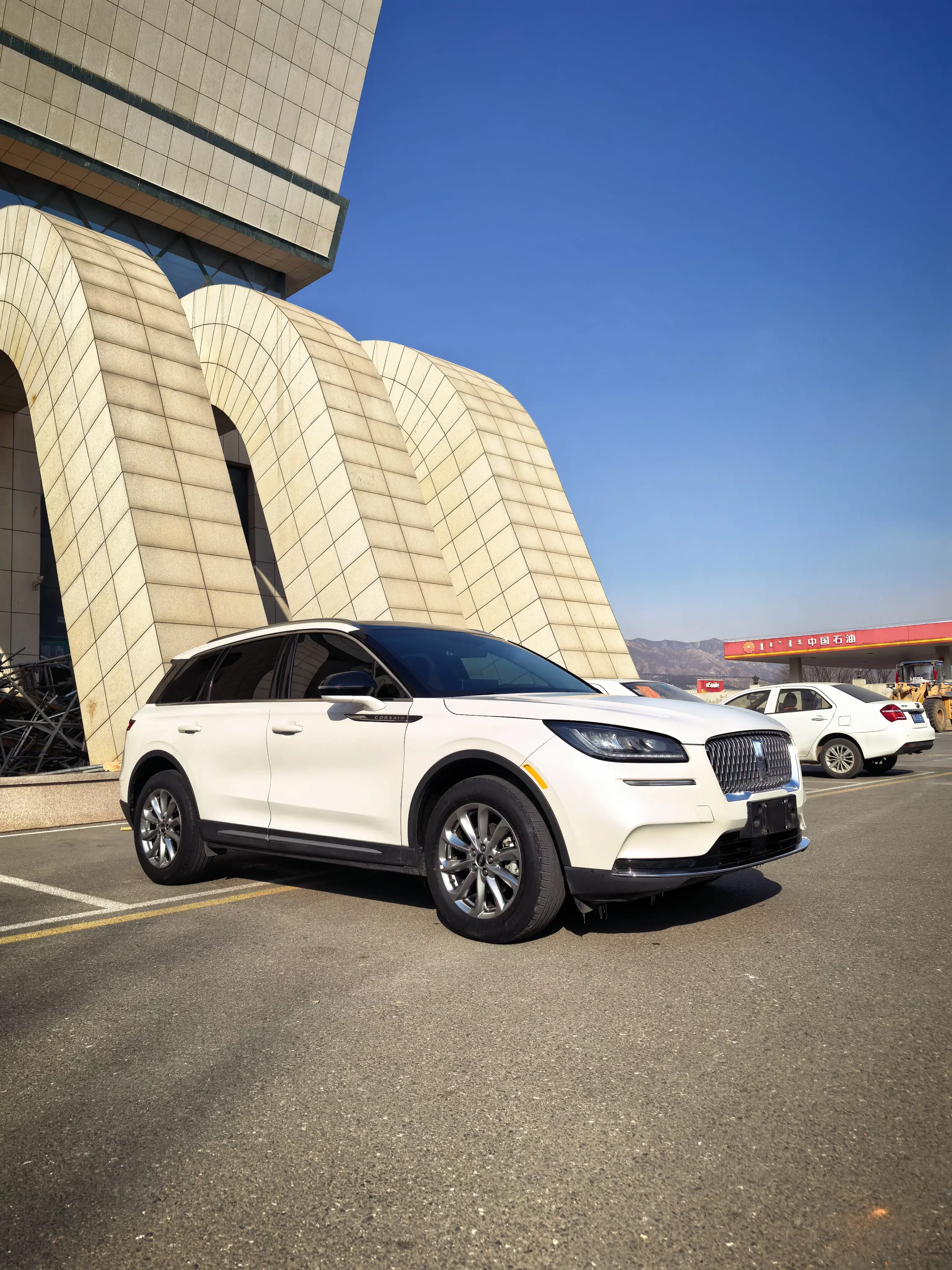 Lincoln adventurer