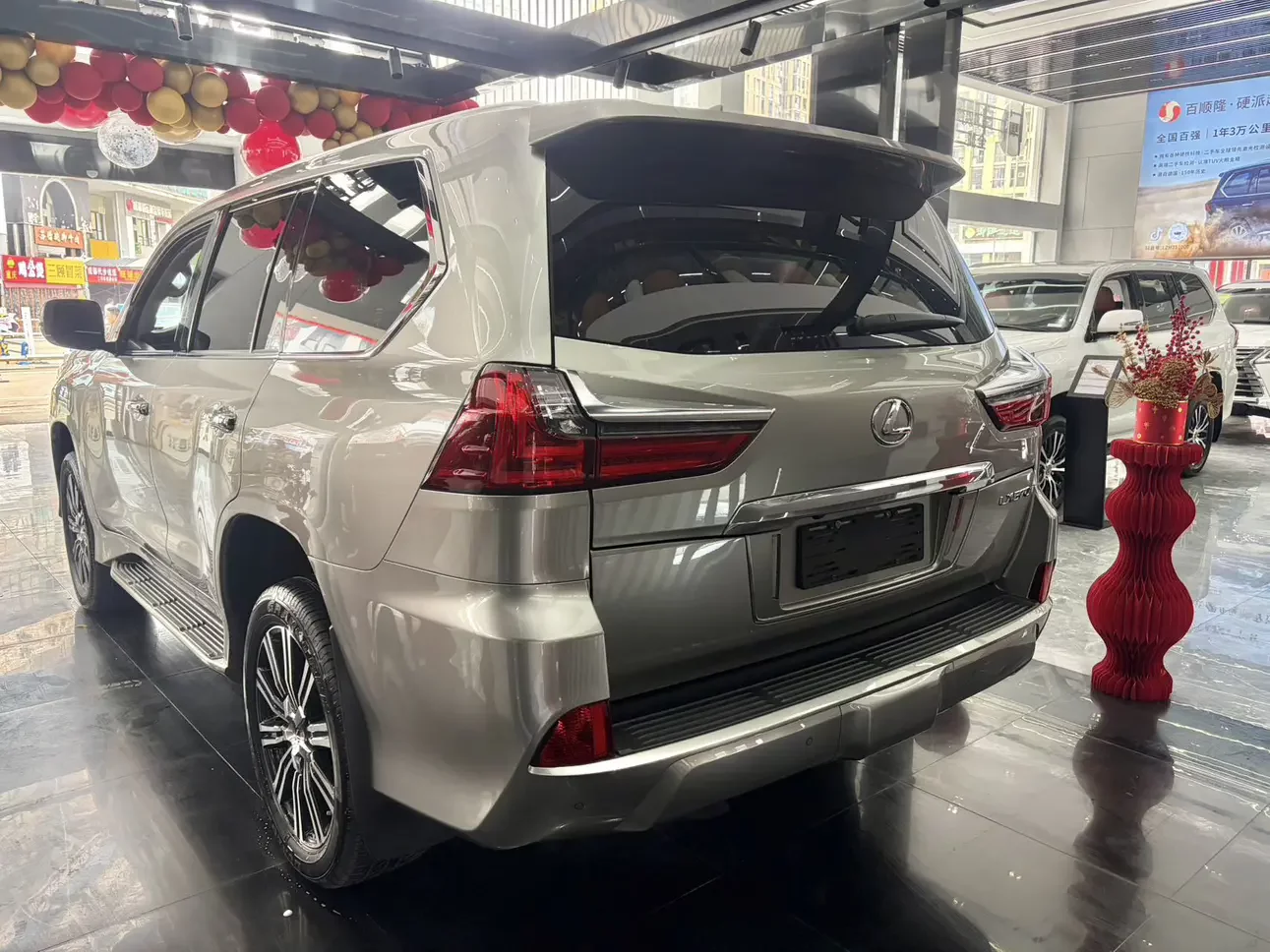 Lexus LX