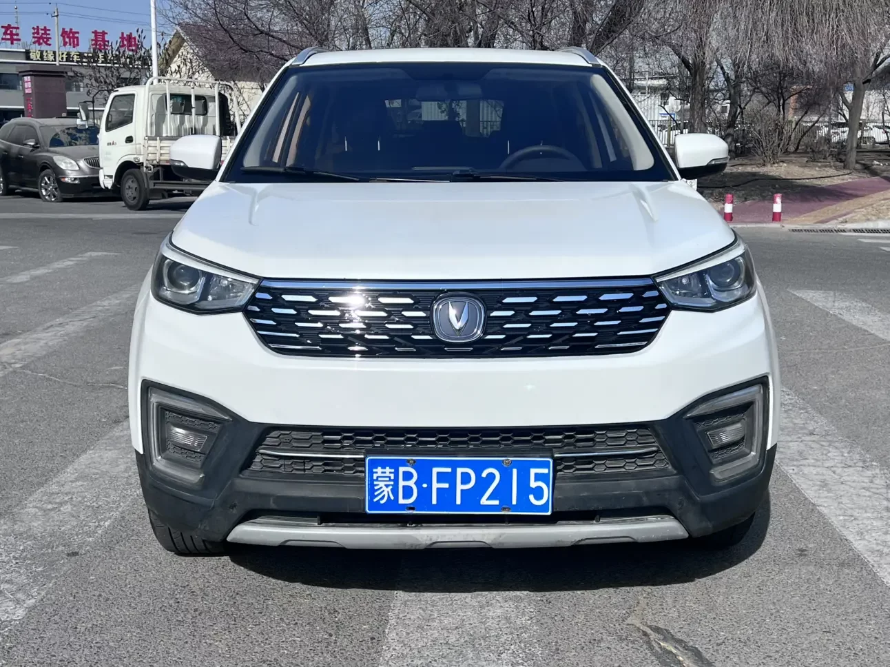 Changan CS55