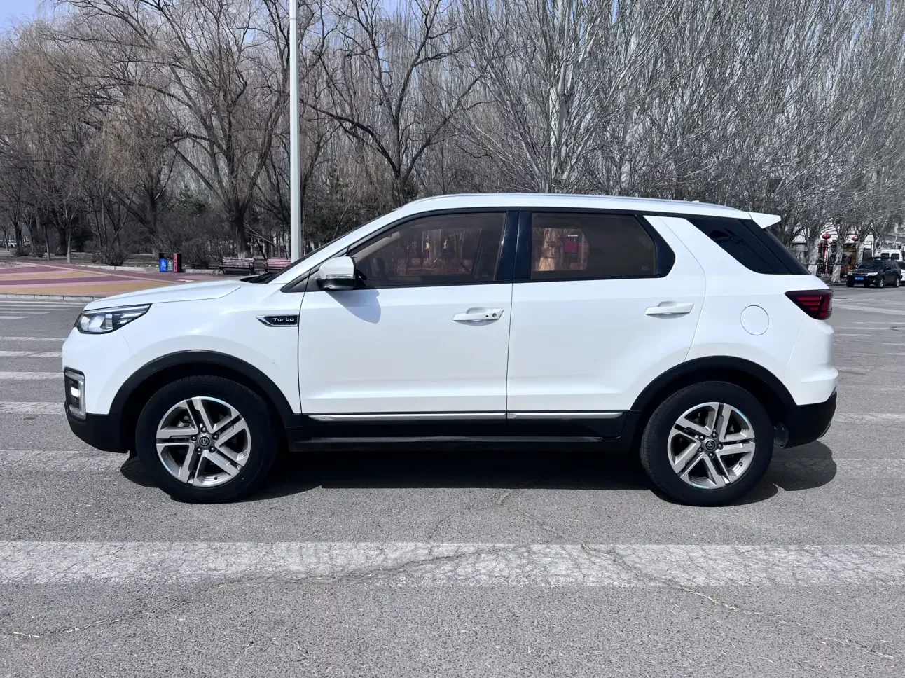 Changan CS55