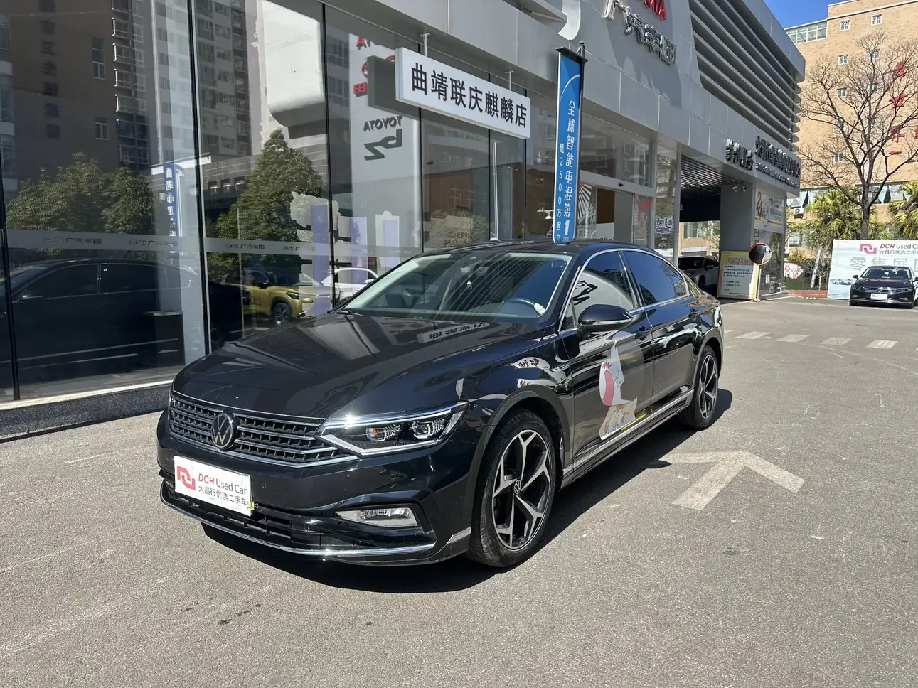 Volkswagen Magotan