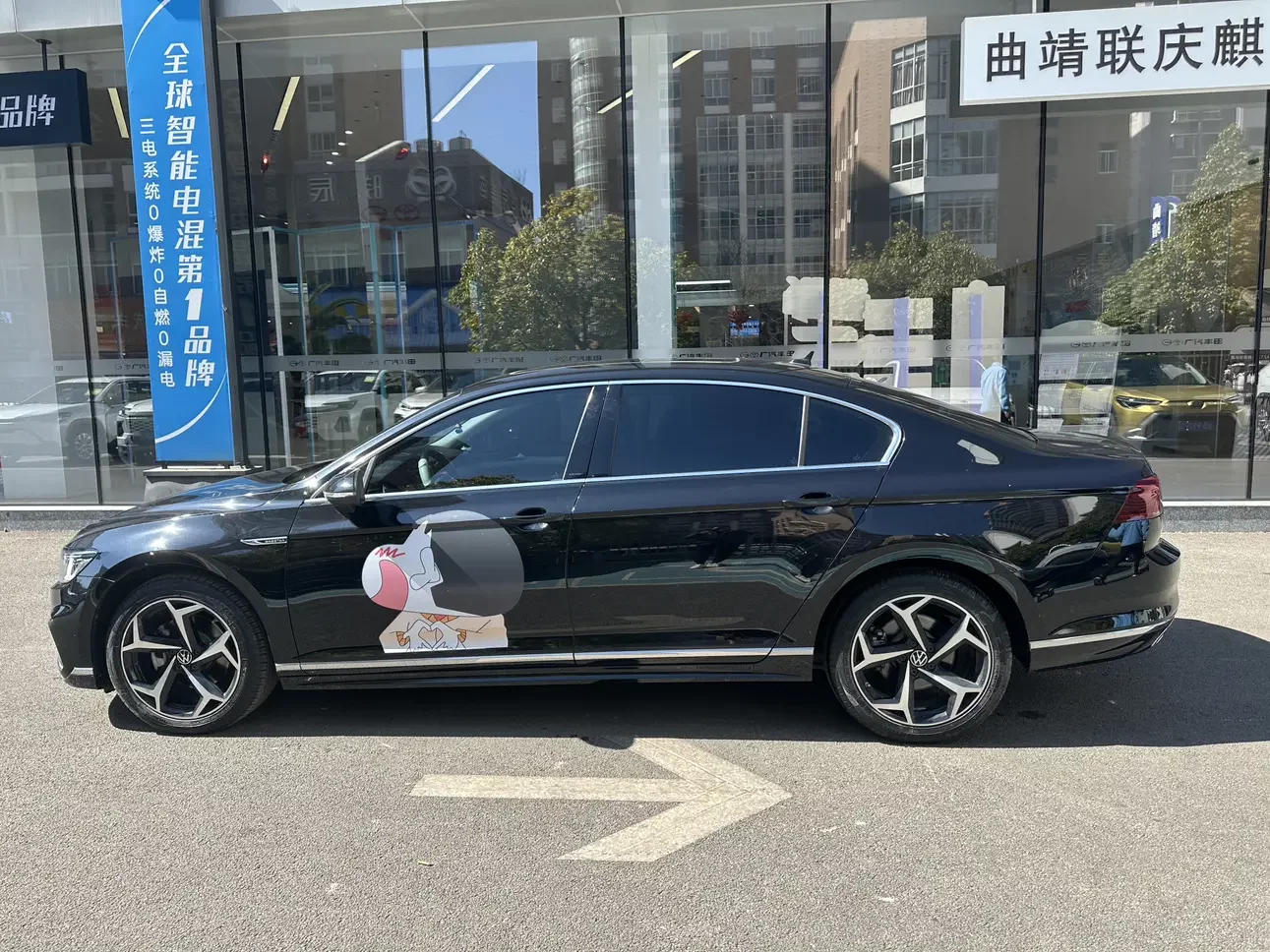 Volkswagen Magotan