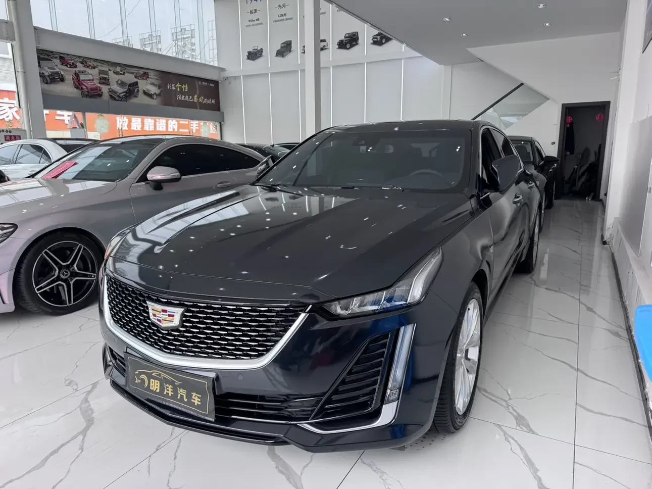 Cadillac CT5