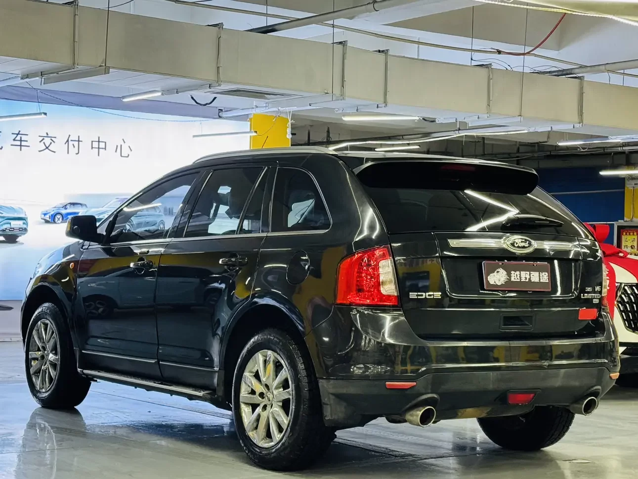 Ford Edge