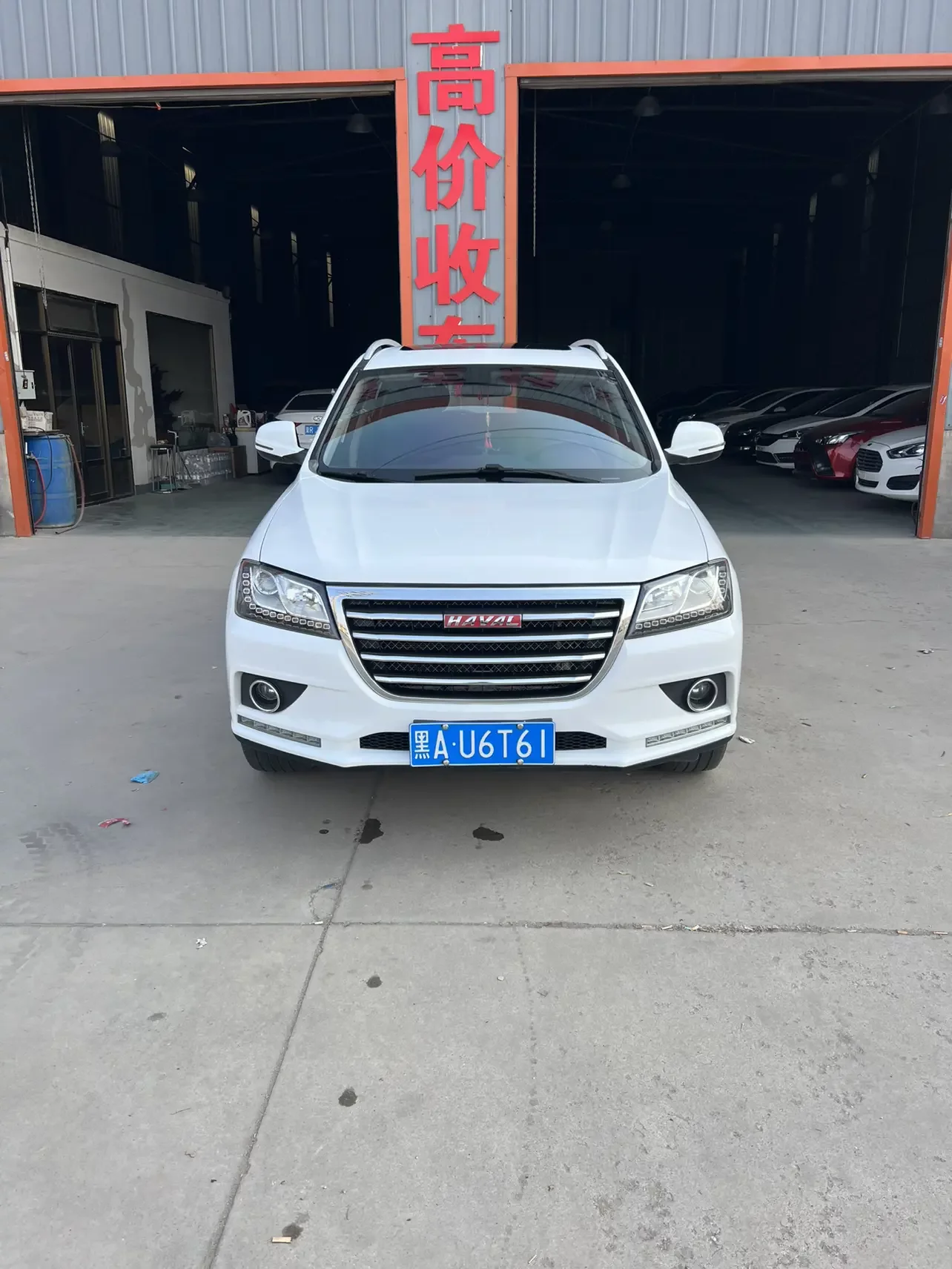 Haval H2