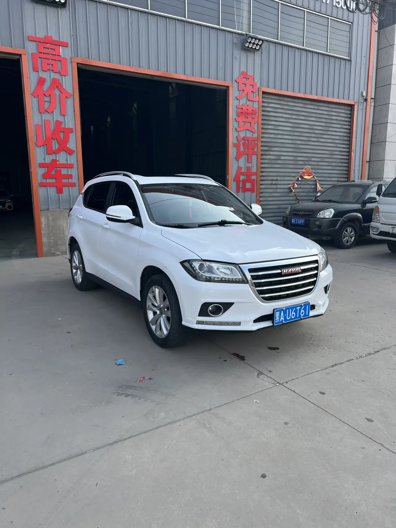 Haval H2