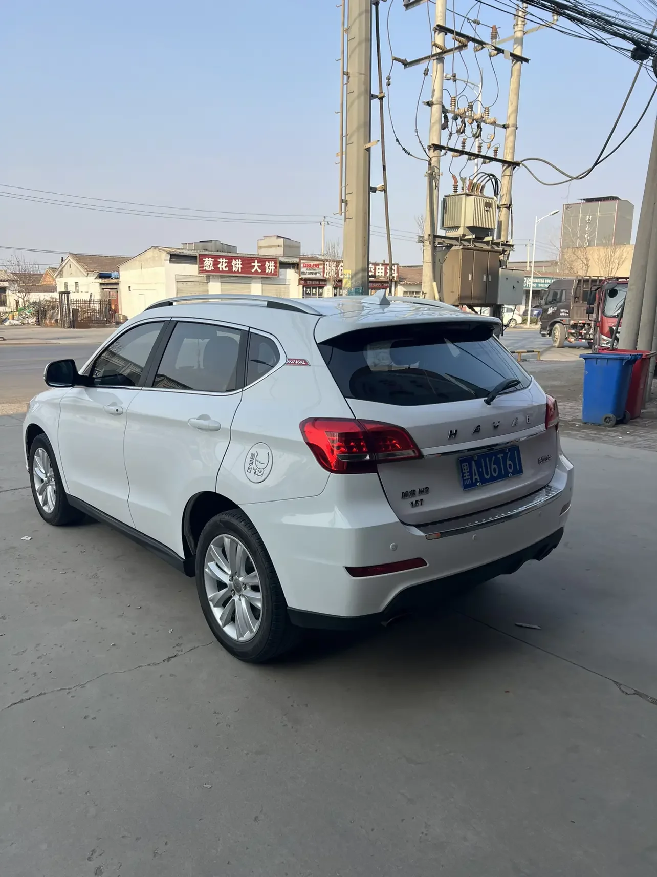 Haval H2
