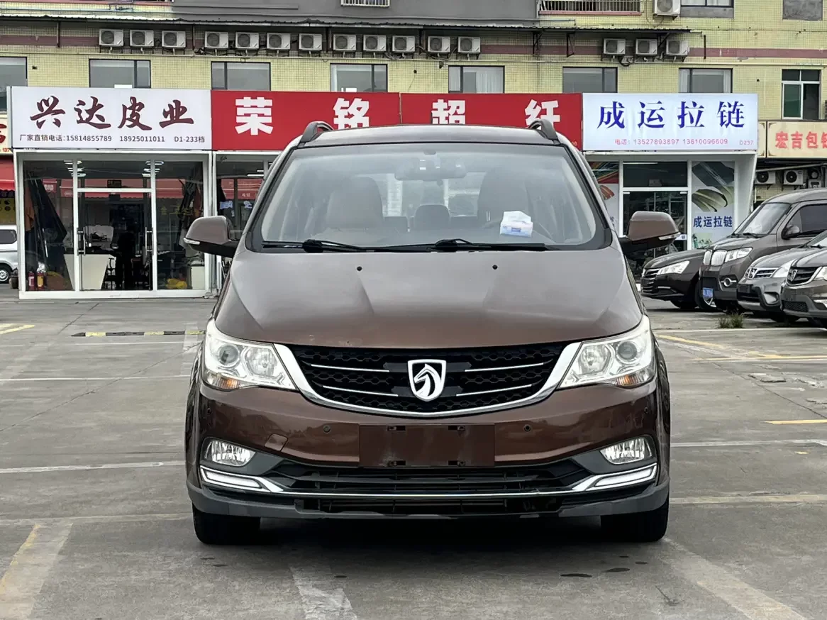 Baojun 730
