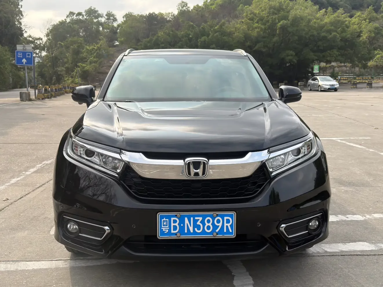 Honda Avancier