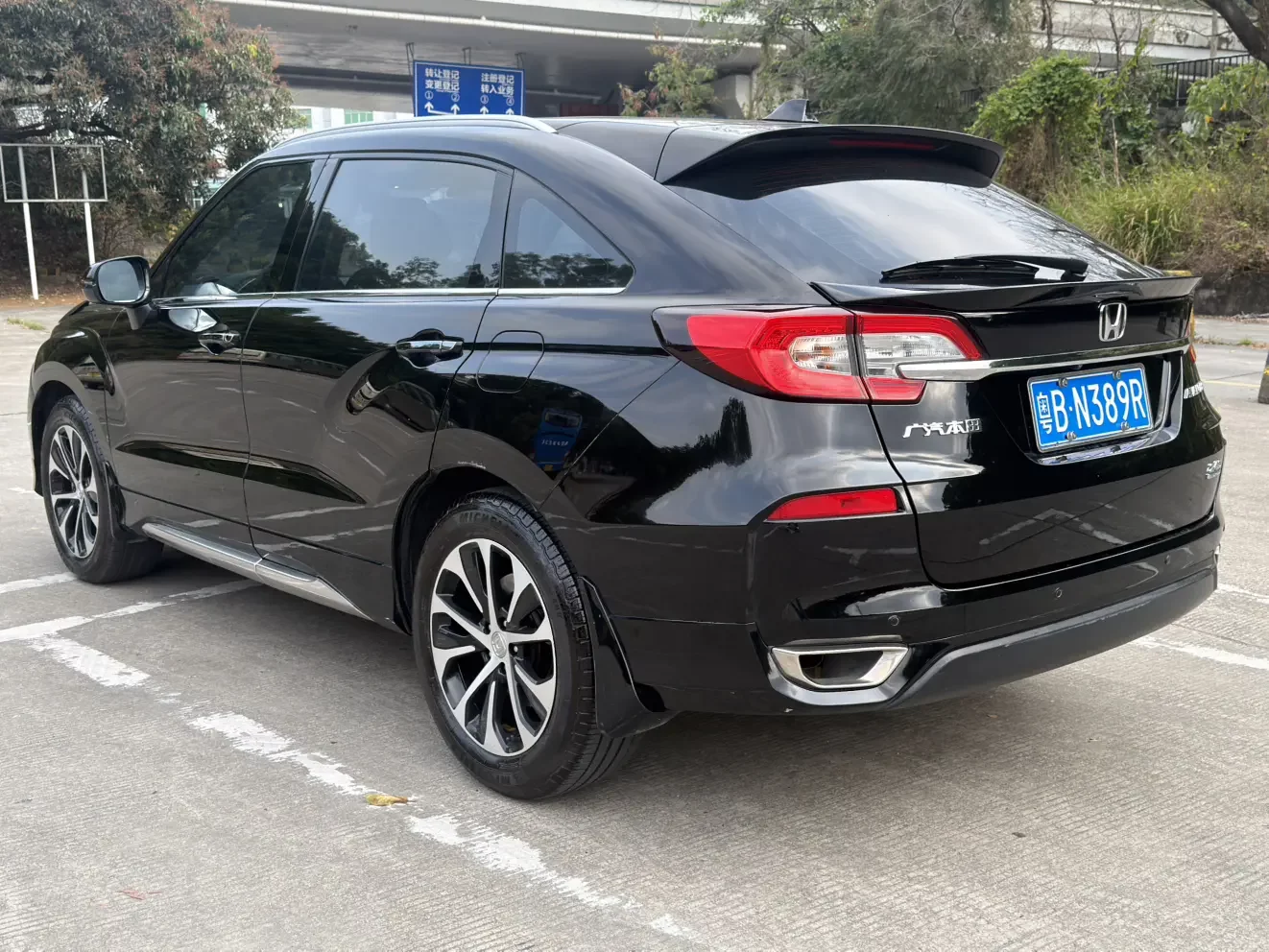 Honda Avancier