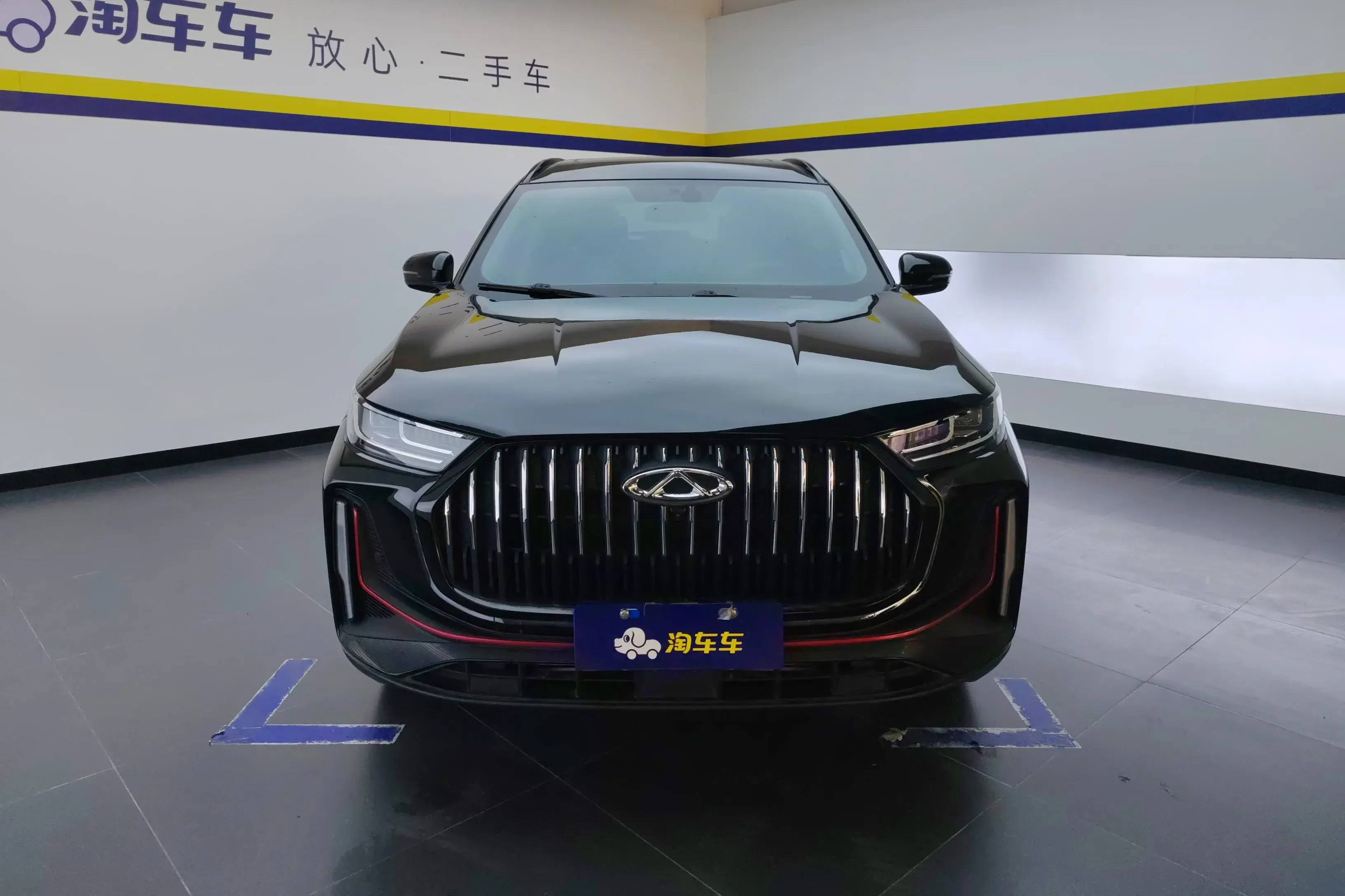 Chery Tiggo 7 PLUS