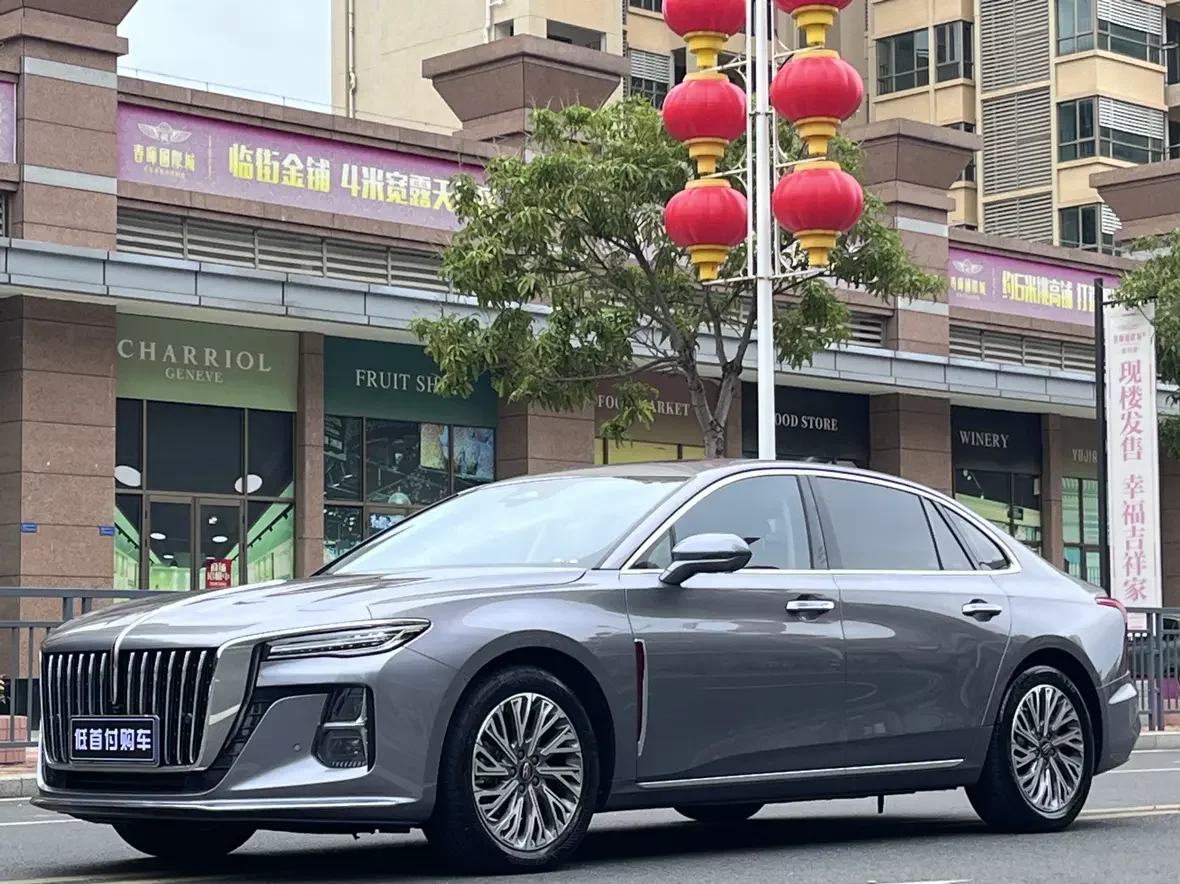 Hongqi H5