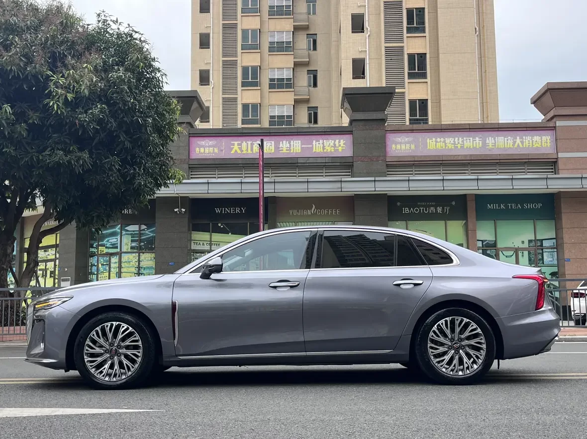 Hongqi H5