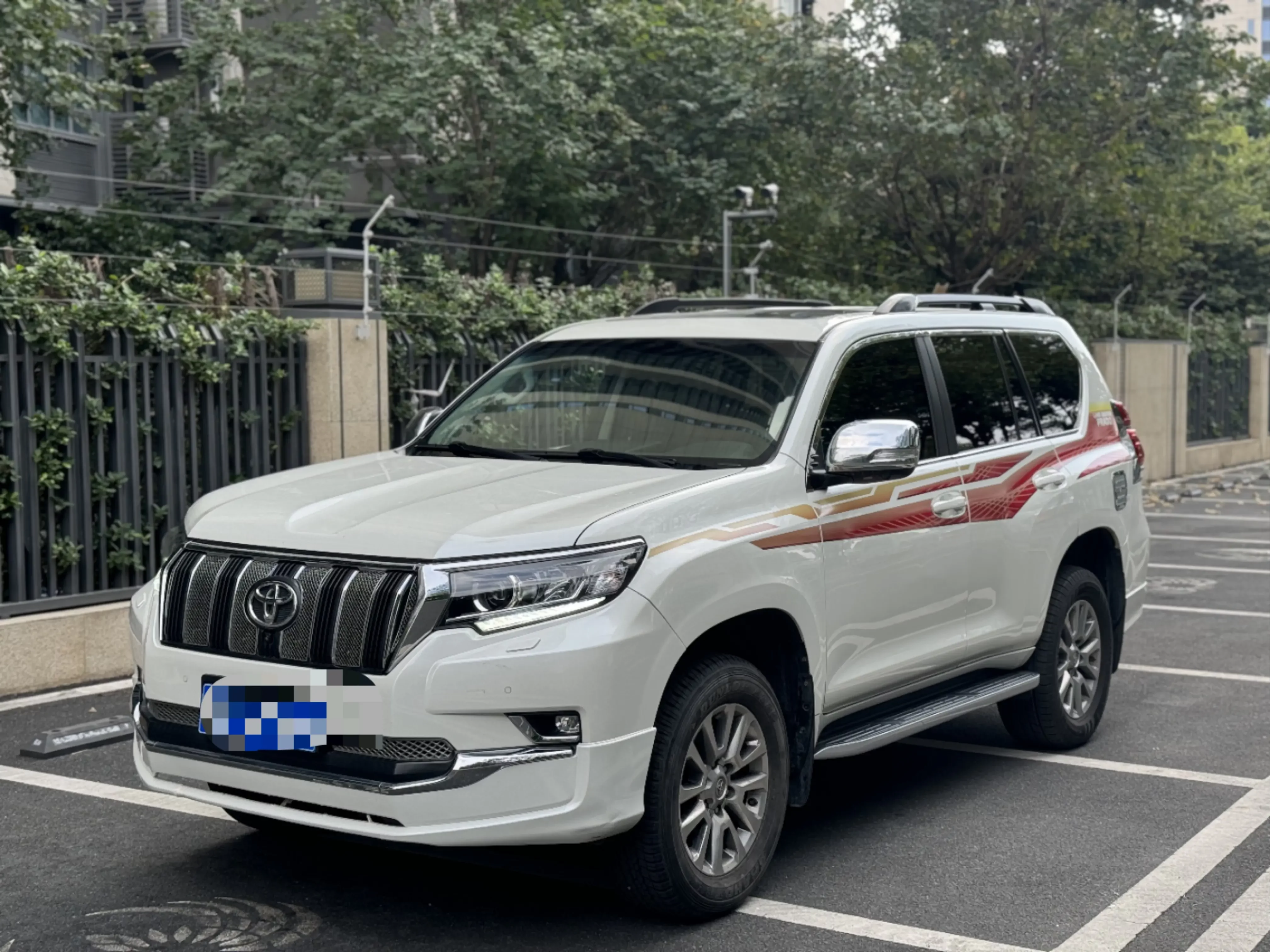 Toyota prado