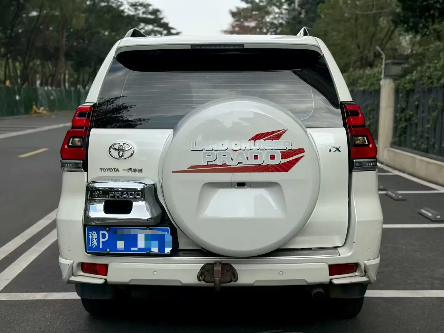 Toyota prado
