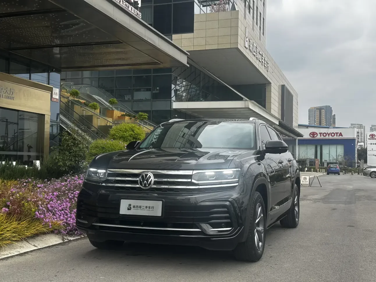 Volkswagen Teramont