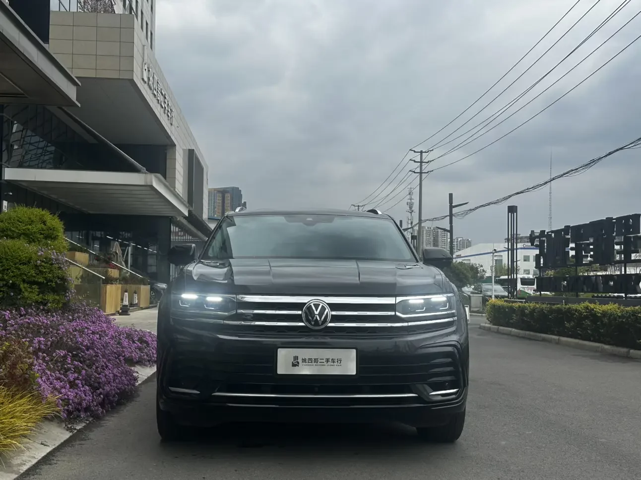 Volkswagen Teramont