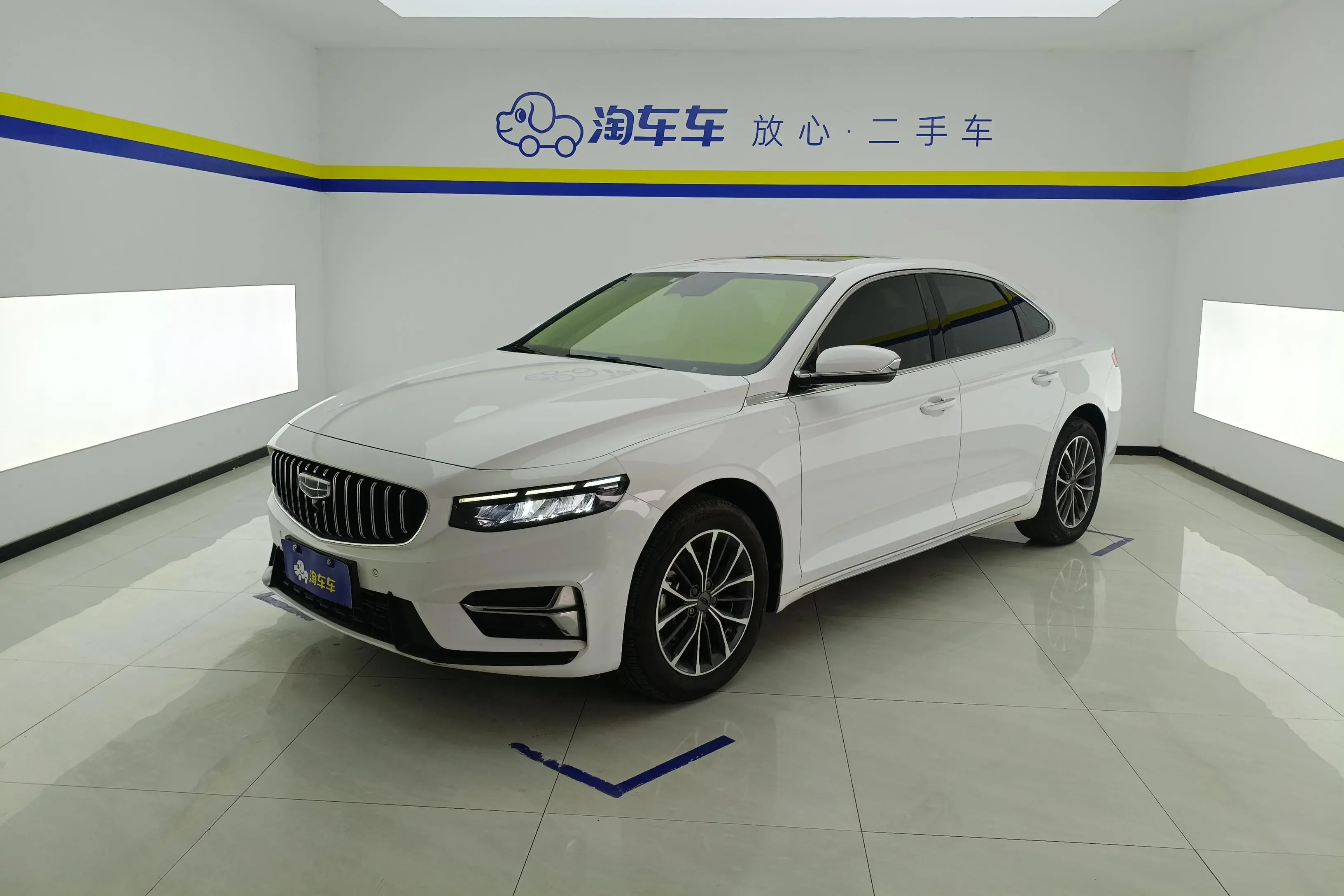 Geely Preface