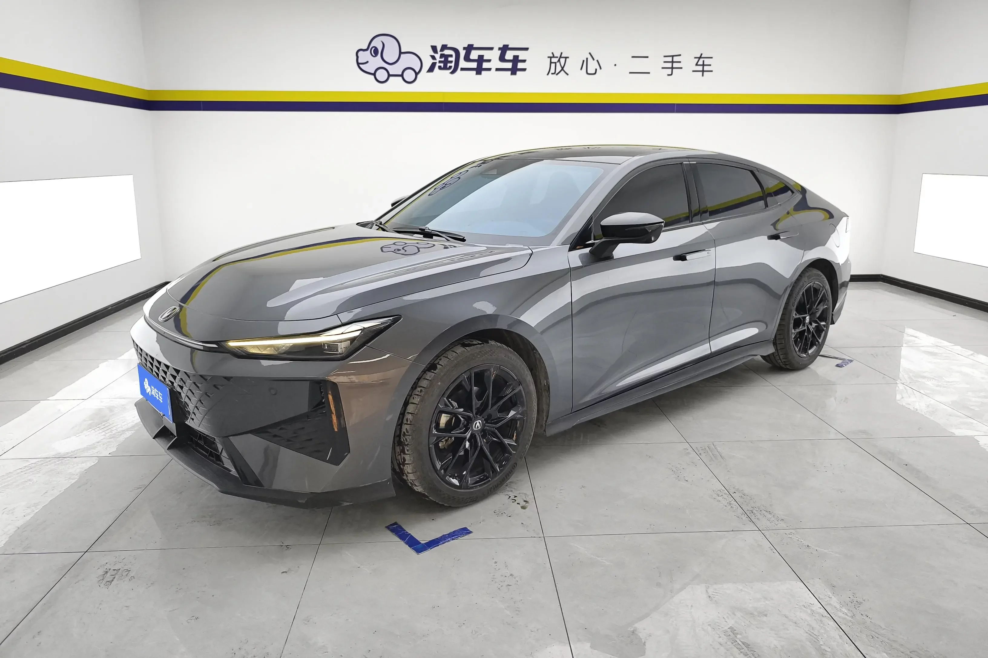 Changan UNI-V