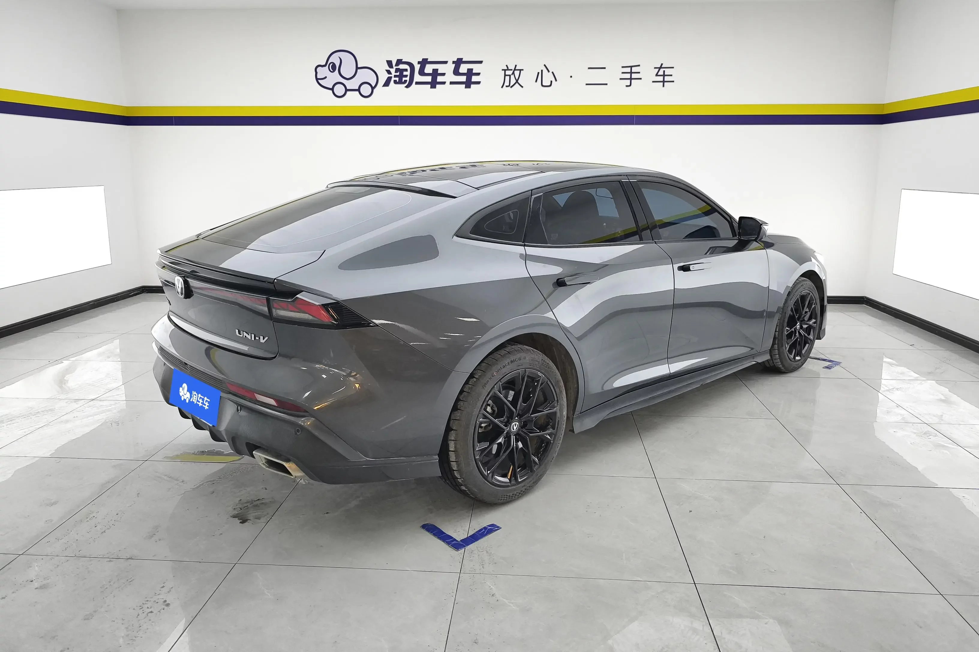 Changan UNI-V