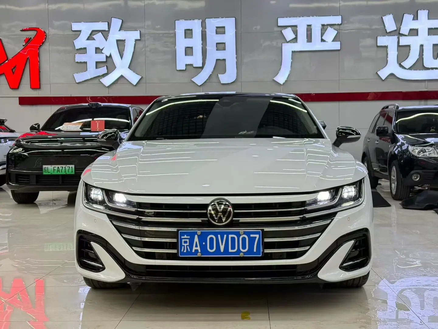 Volkswagen Arteon