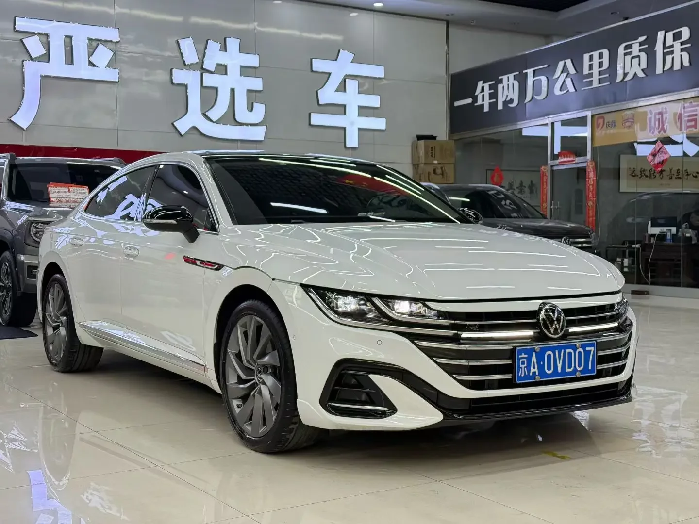 Volkswagen Arteon
