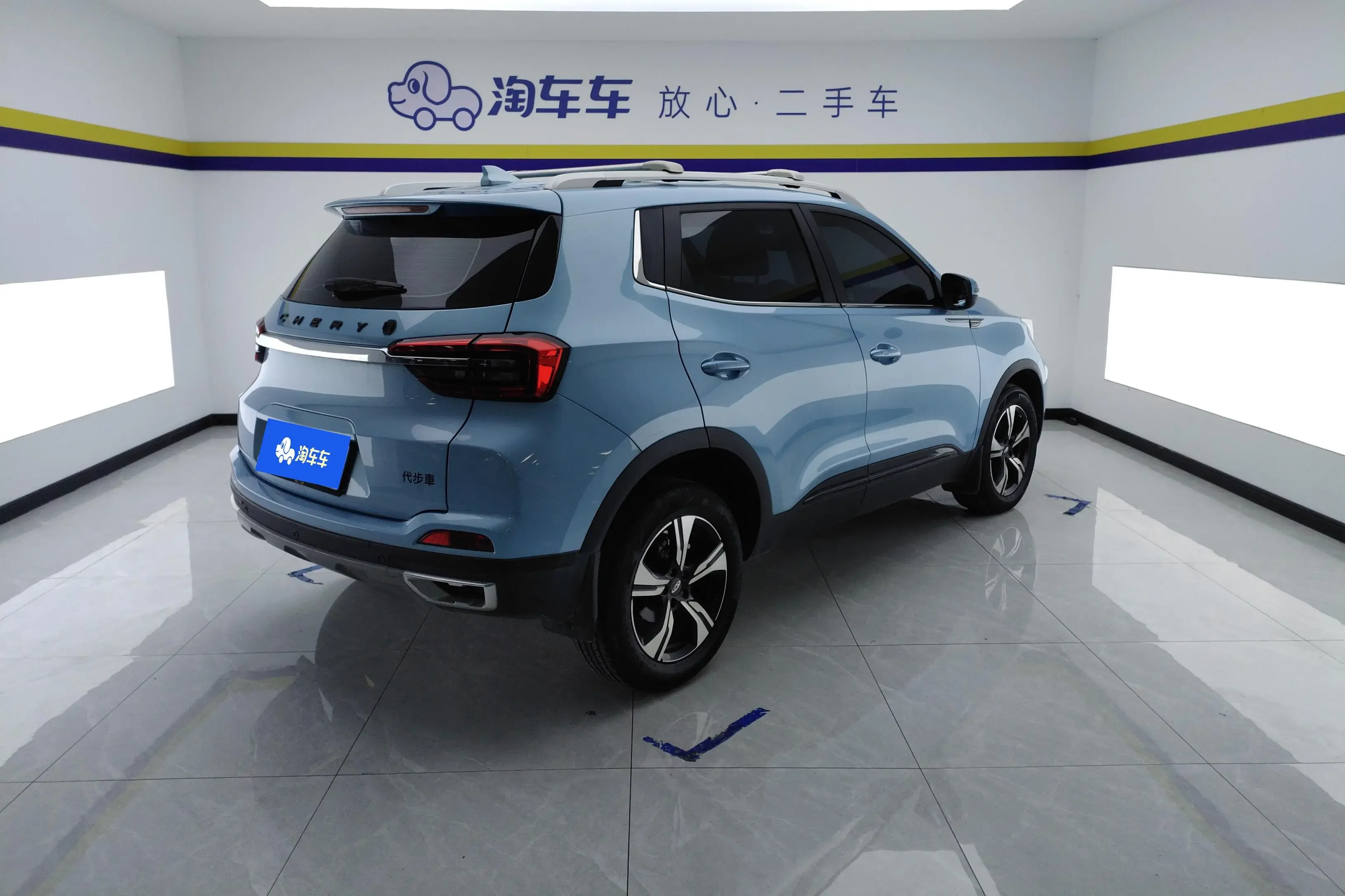 Chery Tiggo 5x