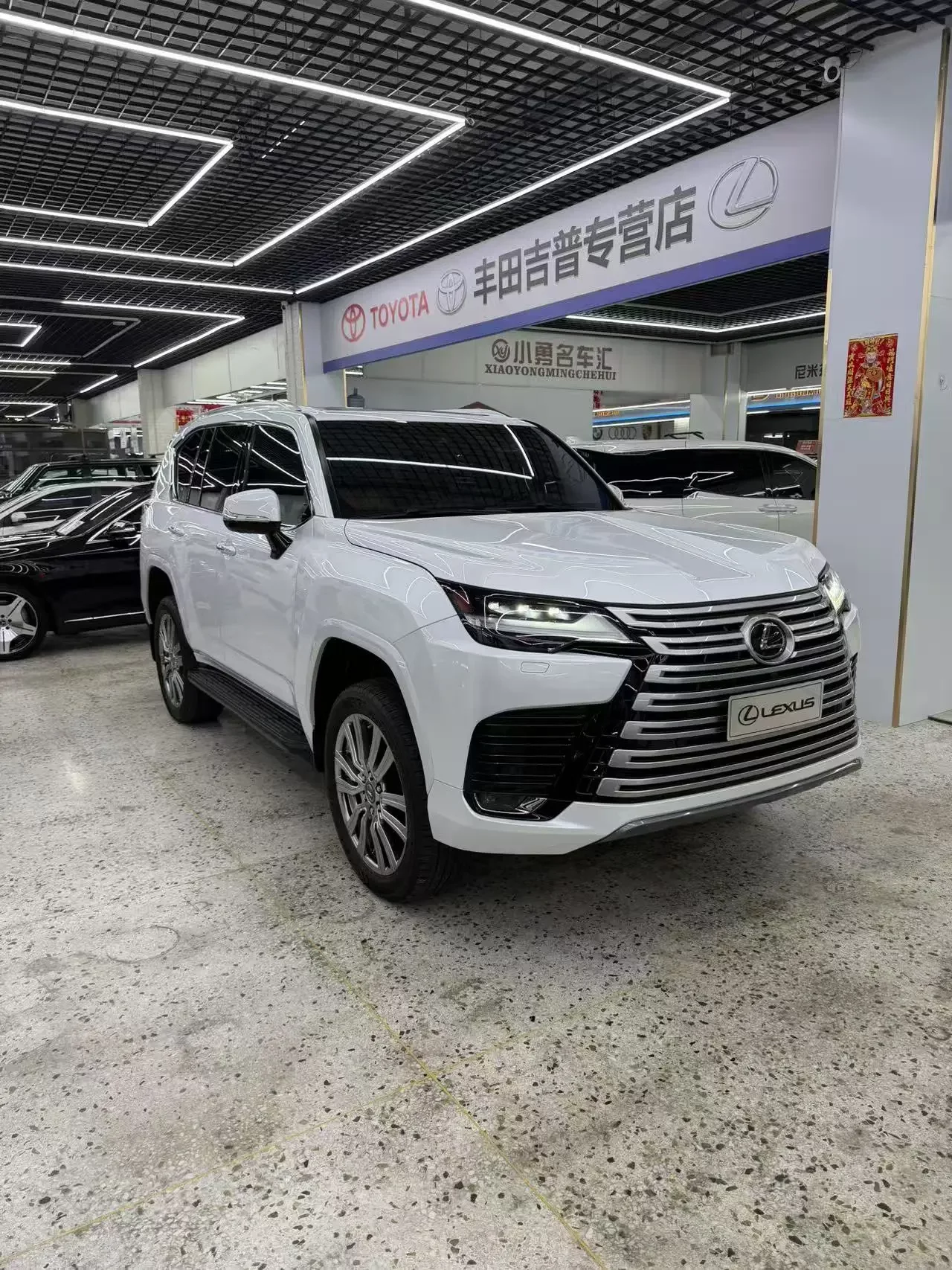 Lexus LX