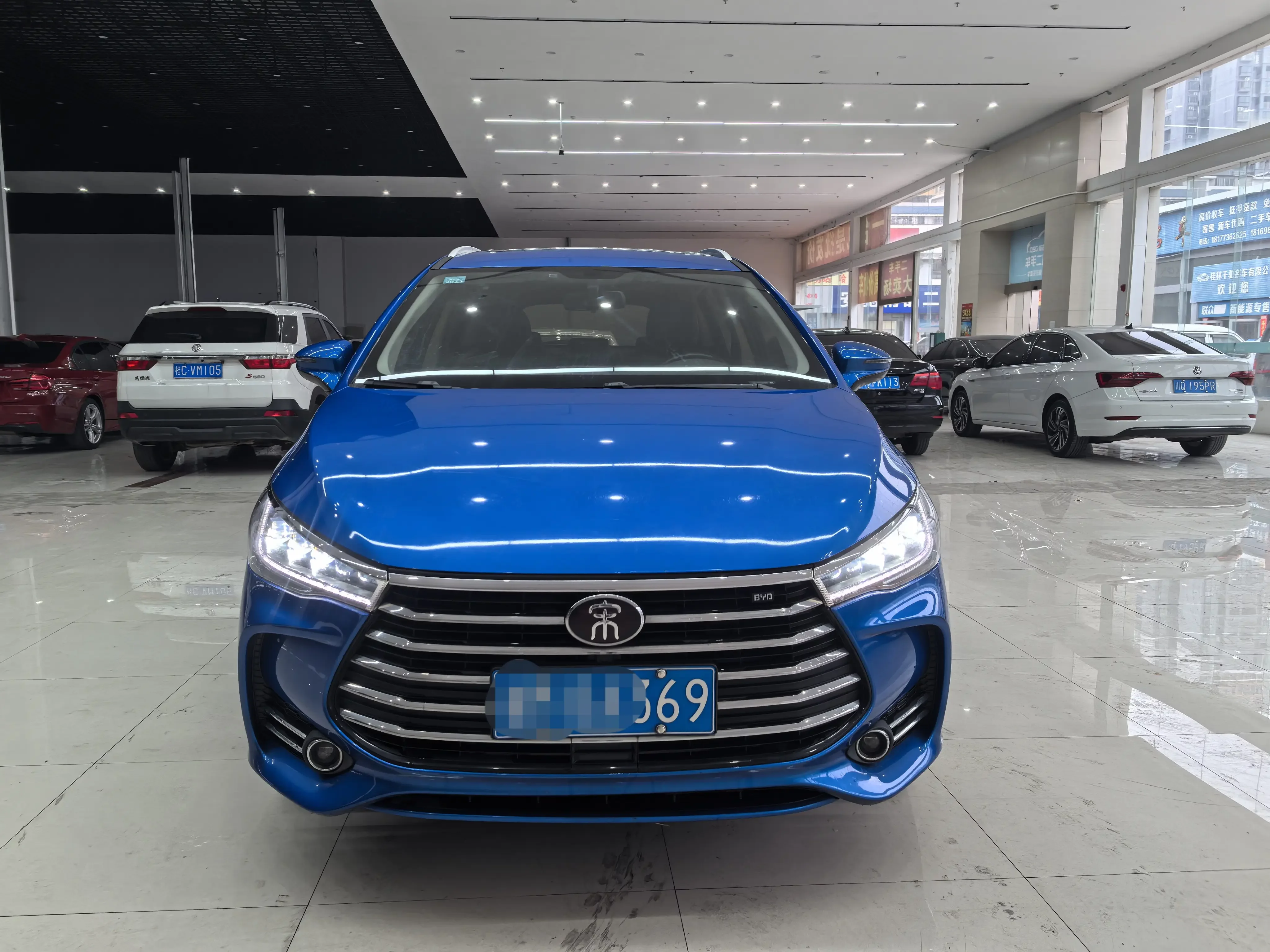 BYD Song MAX
