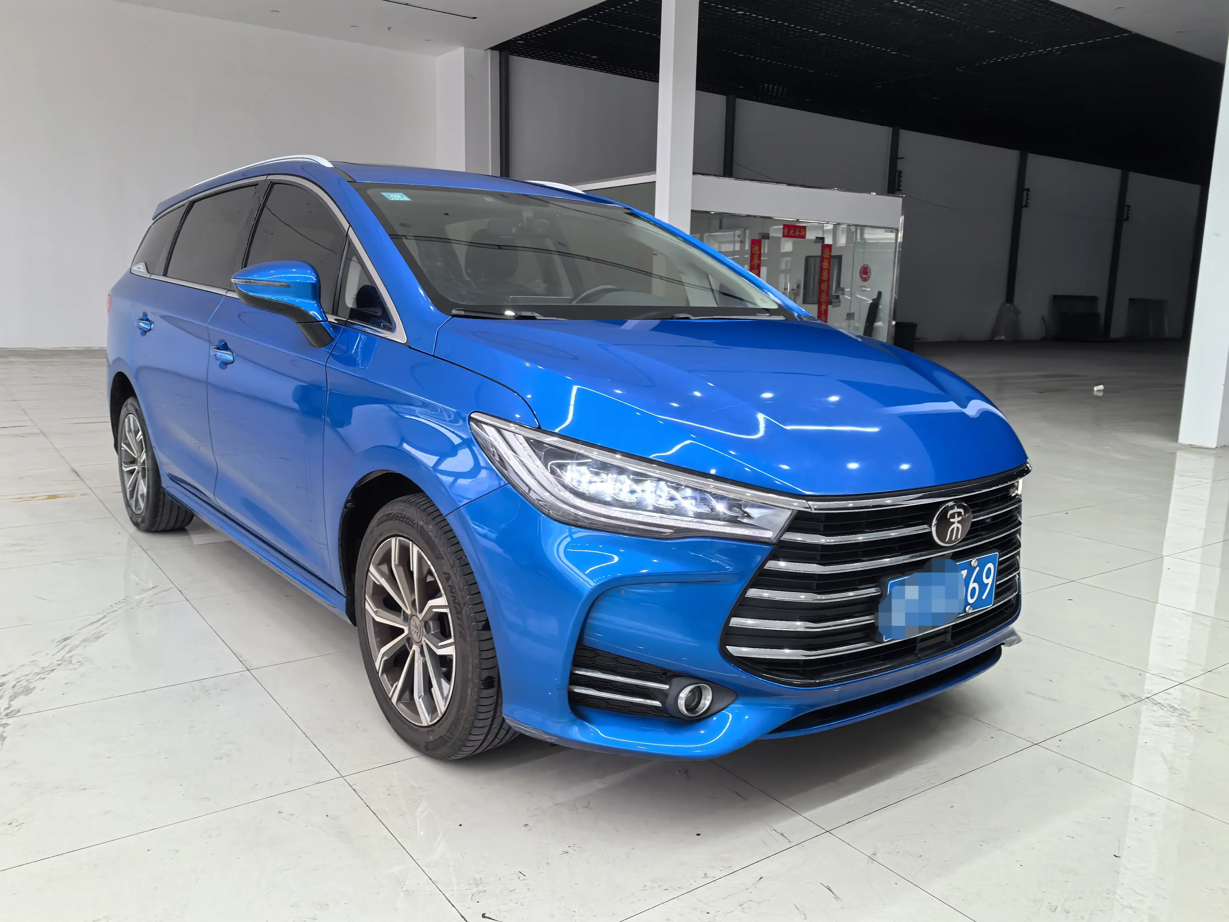 BYD Song MAX